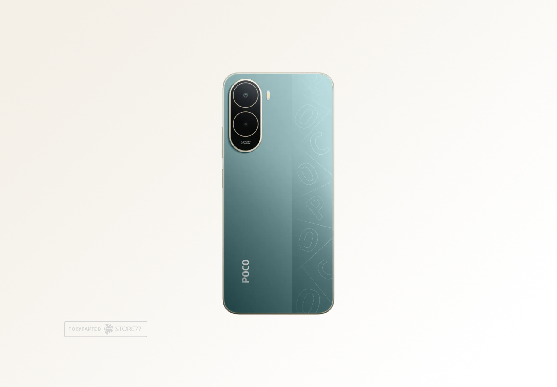 Телефон Poco C81 Pro 4/128 ГБ, цвет: зеленый (Green)