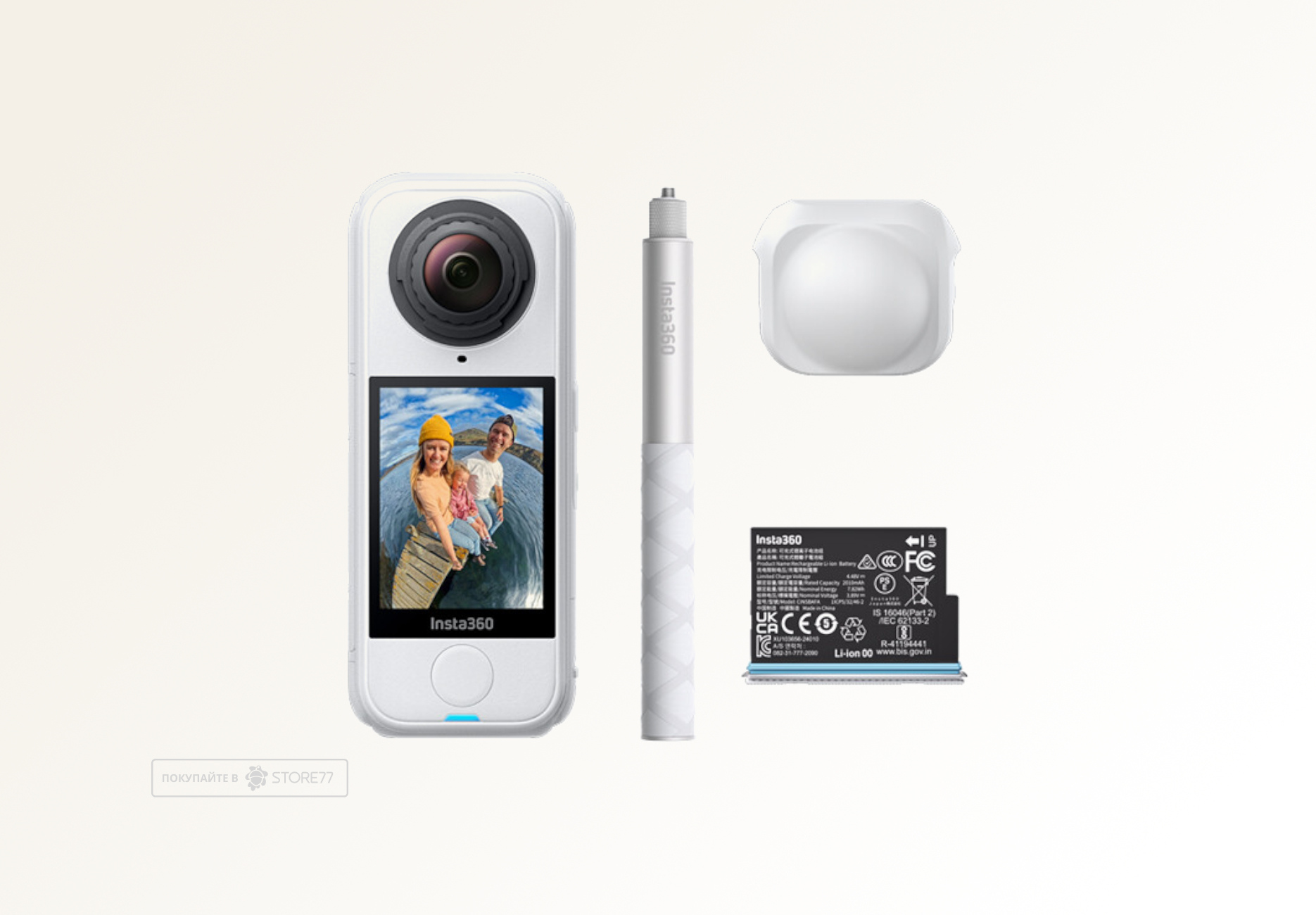 Экшн-камера Insta360 X4 Air Starter Bundle, цвет: белый (White)