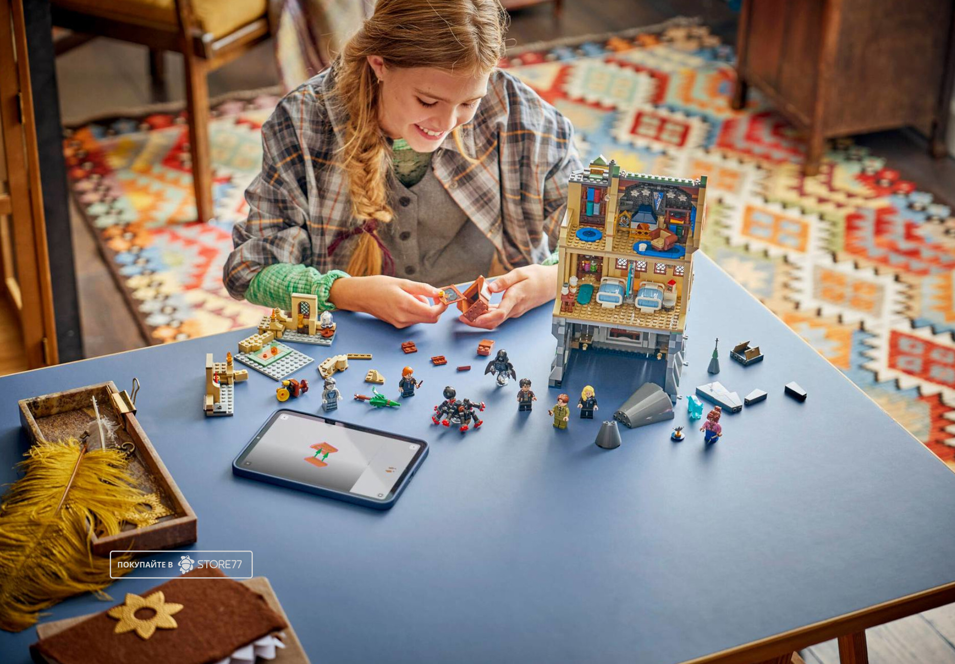 Конструктор LEGO Harry Potter 76463 Больничное крыло