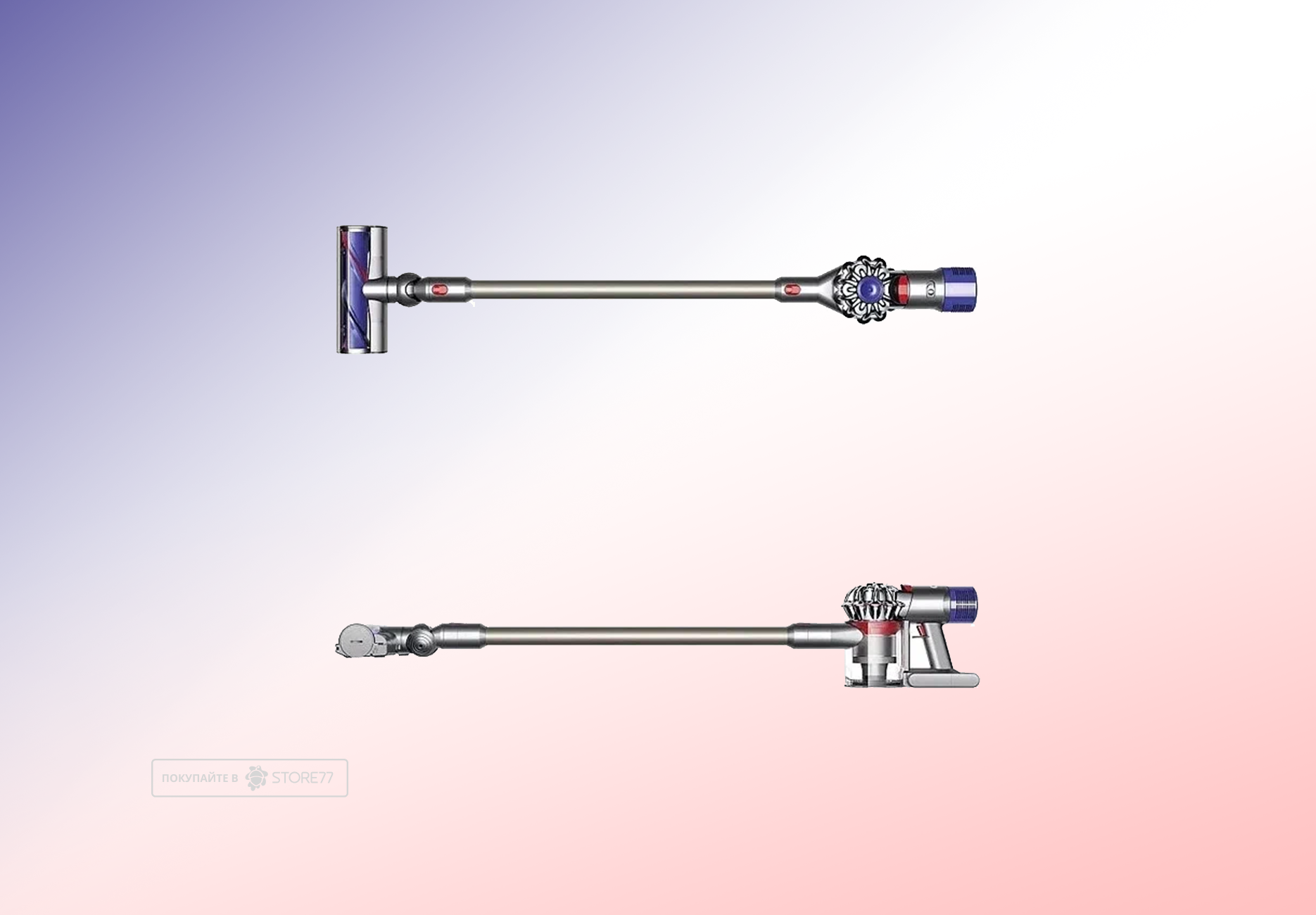 Беспроводной пылесос Dyson V8 Absolute (Серый/Никель)