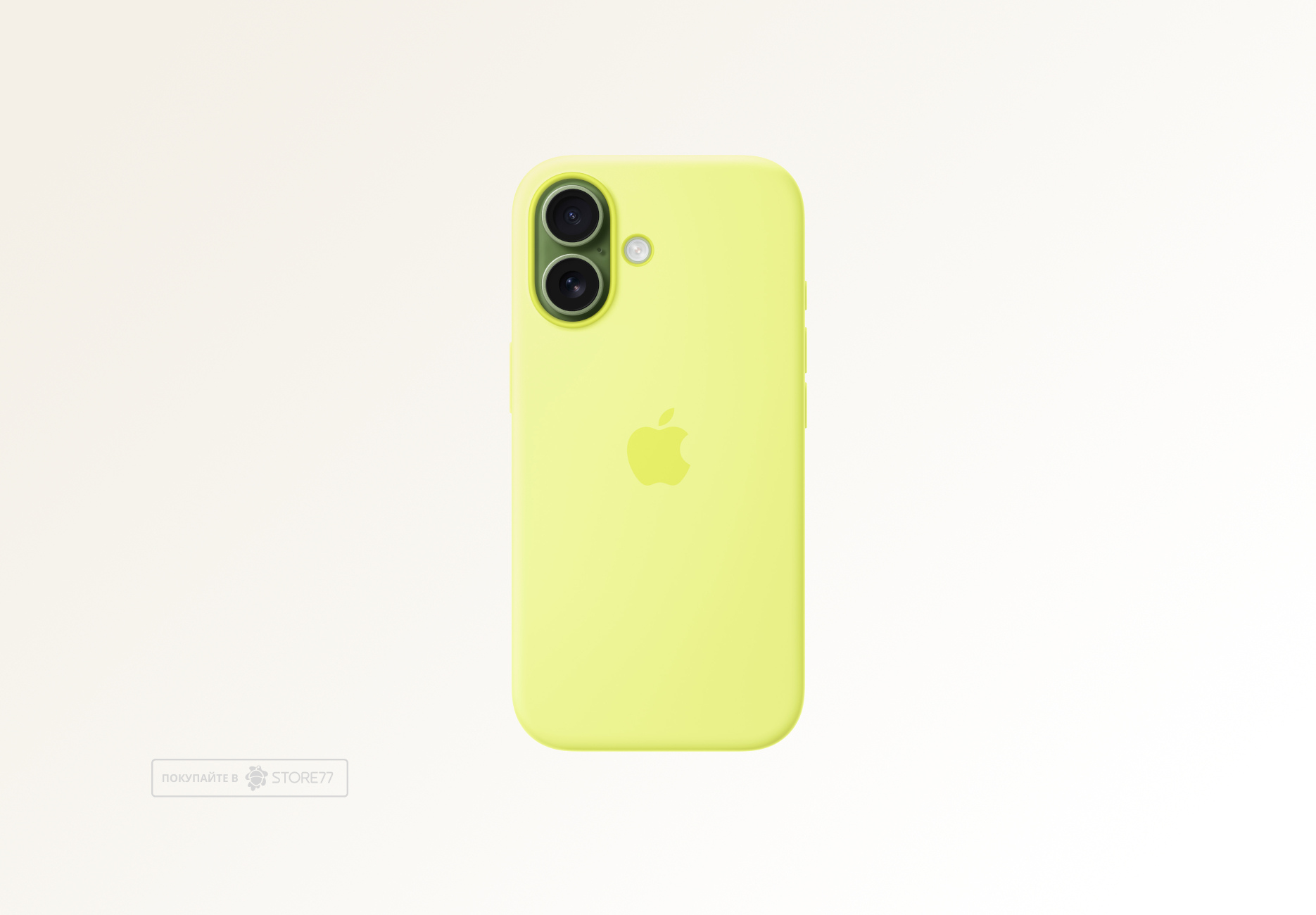 Чехол Apple Silicone Case с поддержкой MagSafe для iPhone 17, цвет: желтый (Neon Yellow)