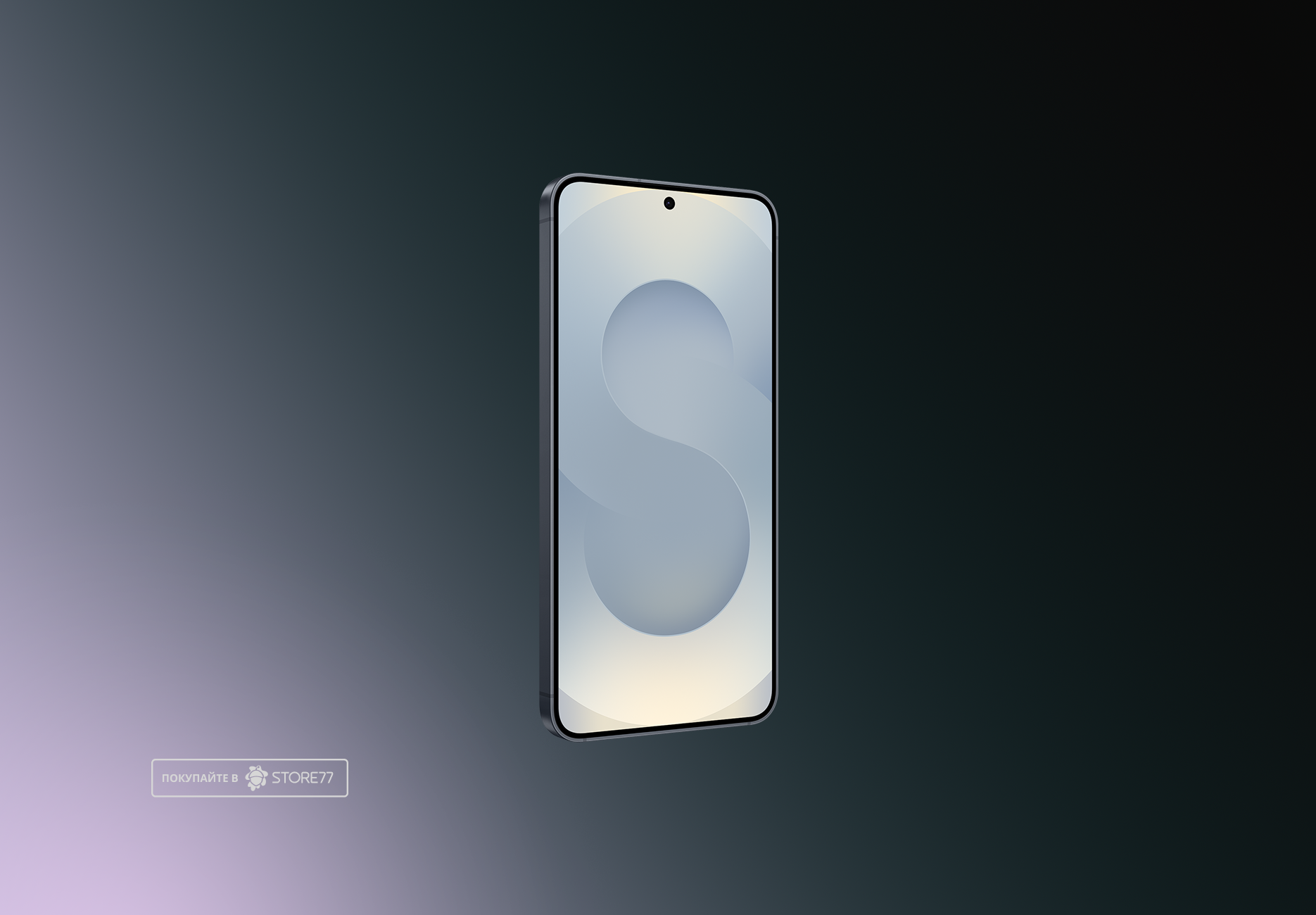 Телефон Samsung Galaxy S25 12/128 ГБ, цвет: сине-черный (Blueblack)