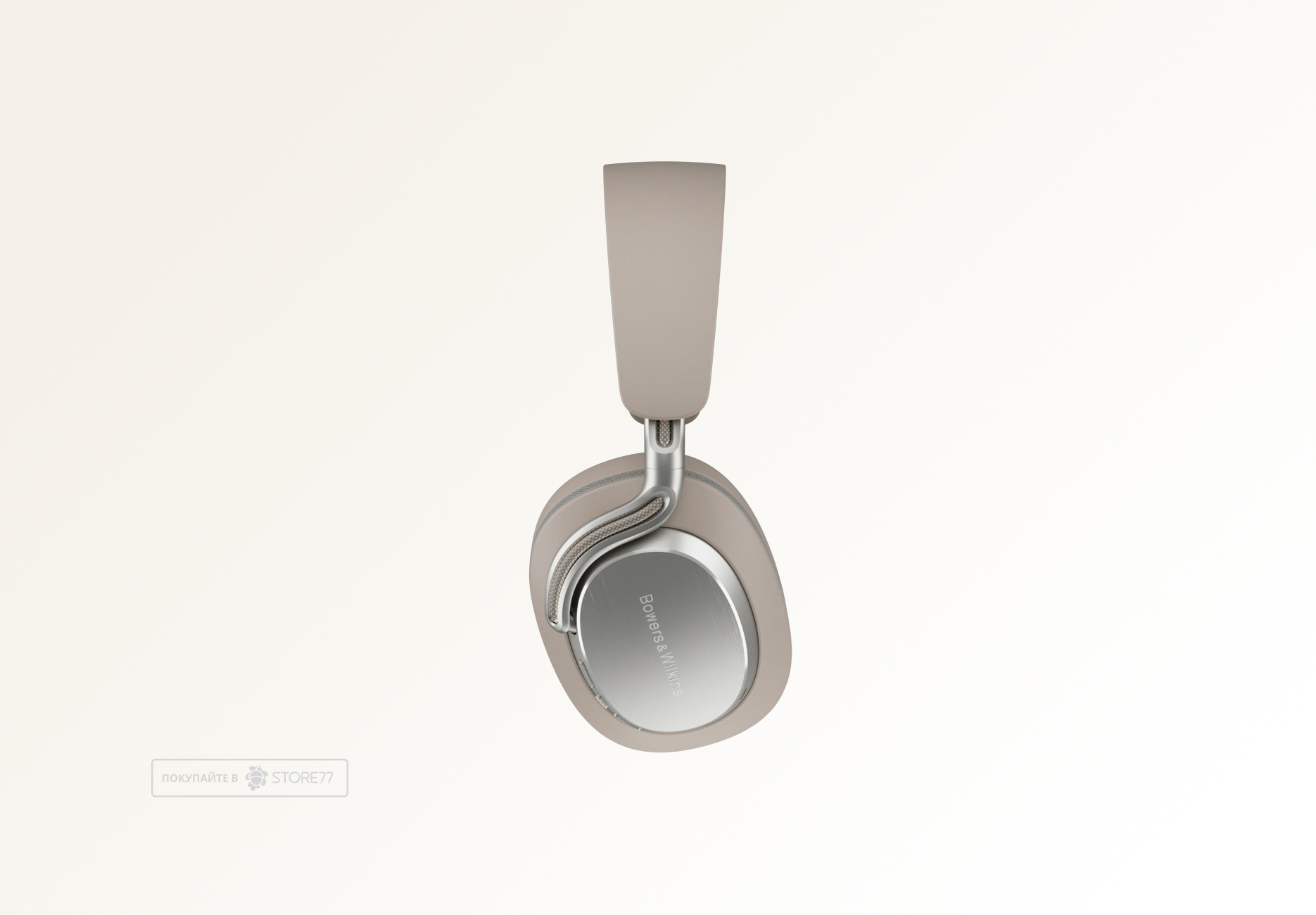 Беспроводные наушники Bowers & Wilkins Px8 S2, цвет: теплый камень (Warm Stone)