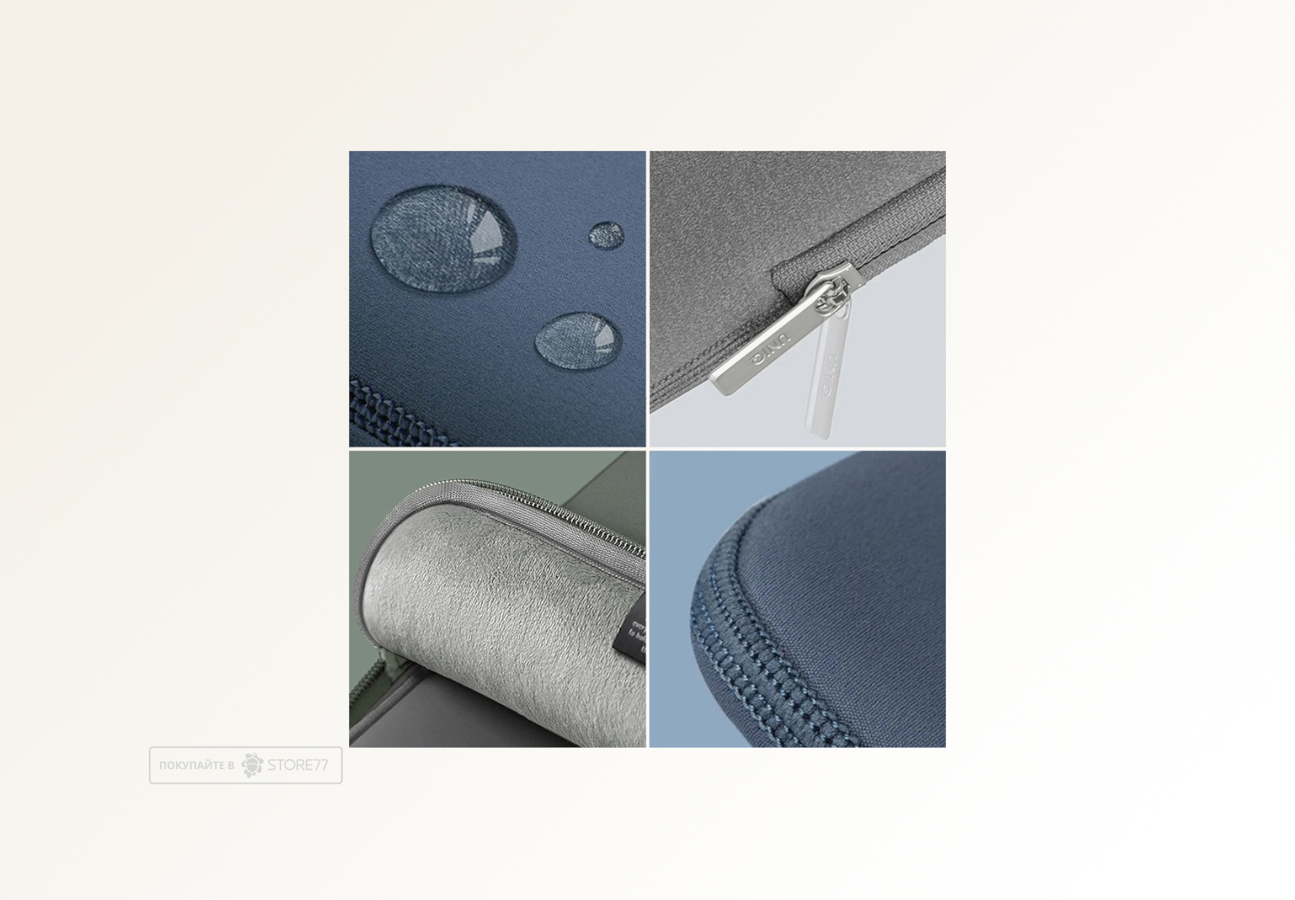 Чехол Uniq Cyprus Neoprene для ноутбуков 16" (Серый)