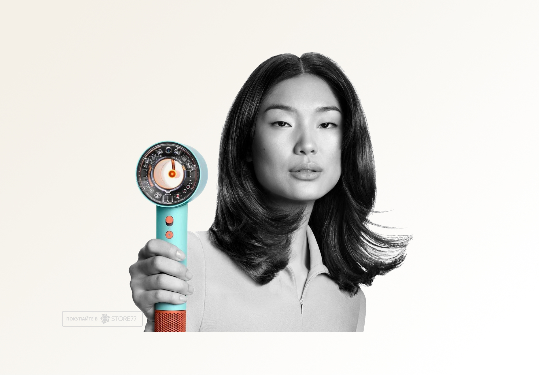 Фен Dyson Supersonic Nural HD16 для прямых волос (Straight+Wavy), цвет: керамическая патина/топаз (Ceramic Patina/Topaz)