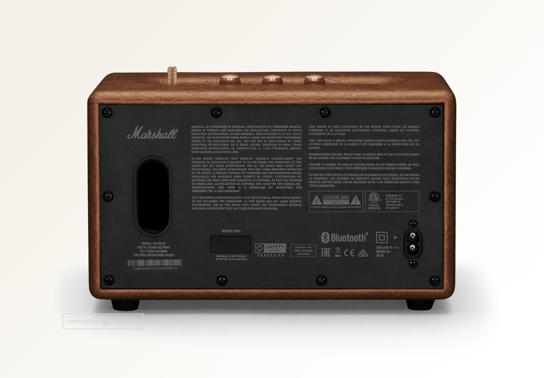 Портативная акустика Marshall Acton 3 (Коричневая)