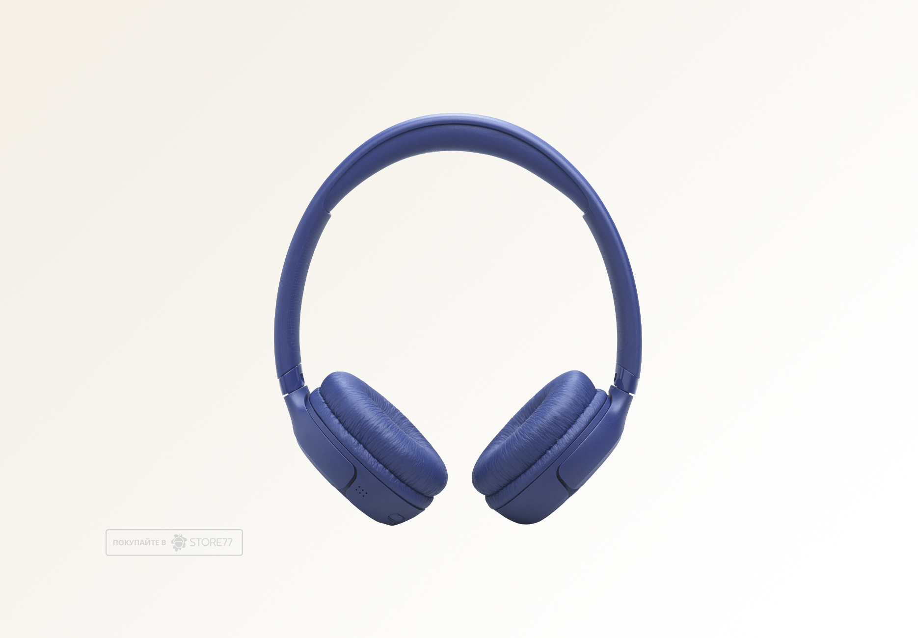 Беспроводные наушники JBL Tune 530BT (Синие)