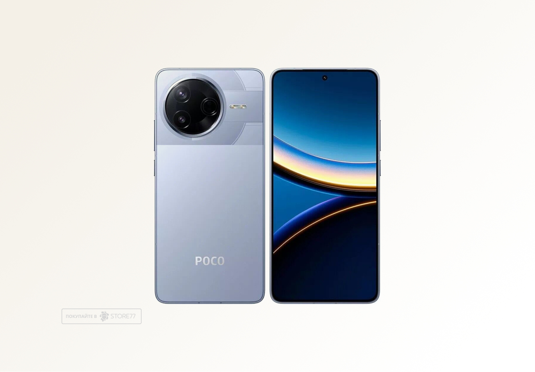 Телефон Poco F7 Pro 12/512 ГБ, цвет: голубой (Blue)