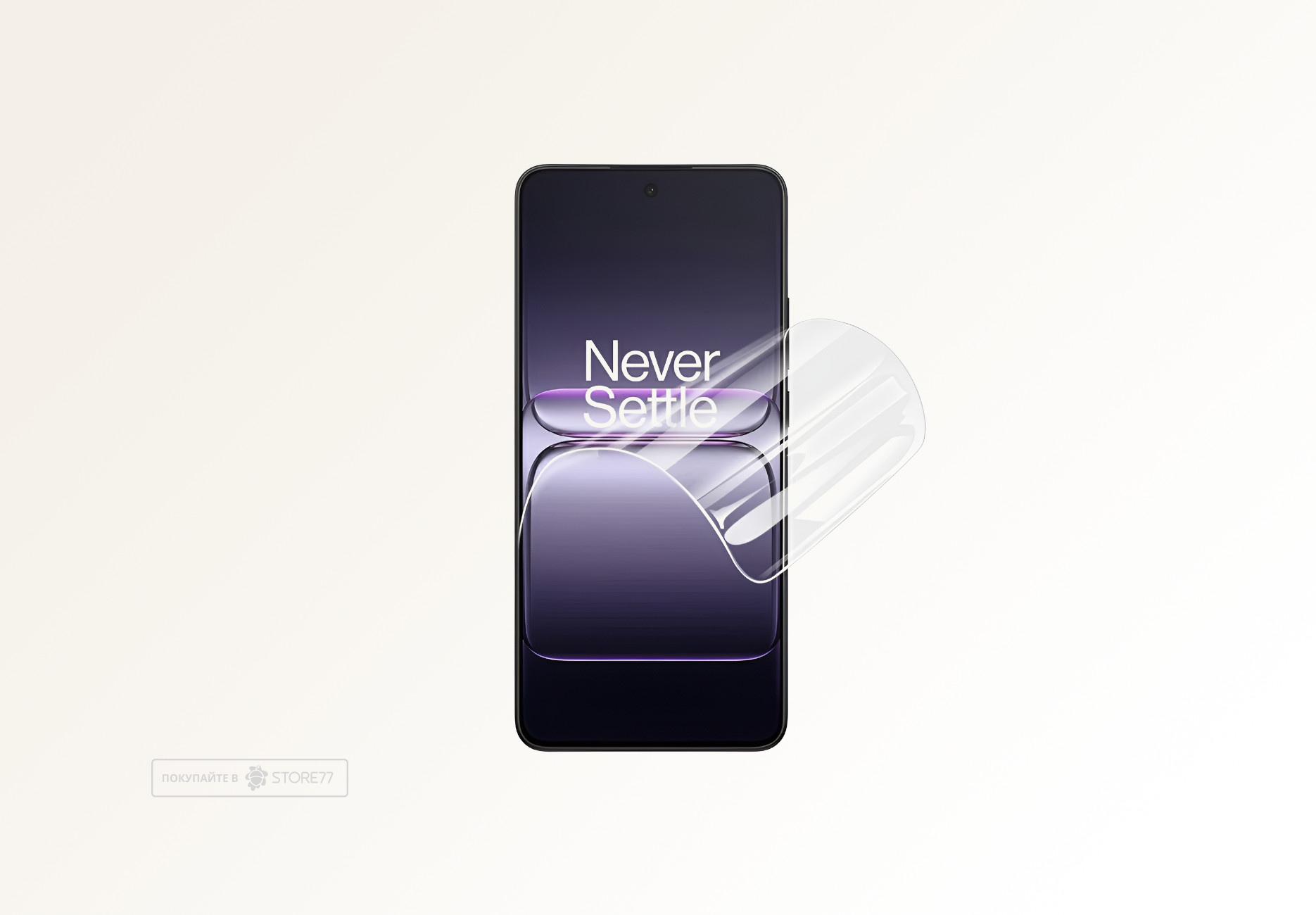 Защитная пленка для OnePlus Nord 5 (Глянцевая)