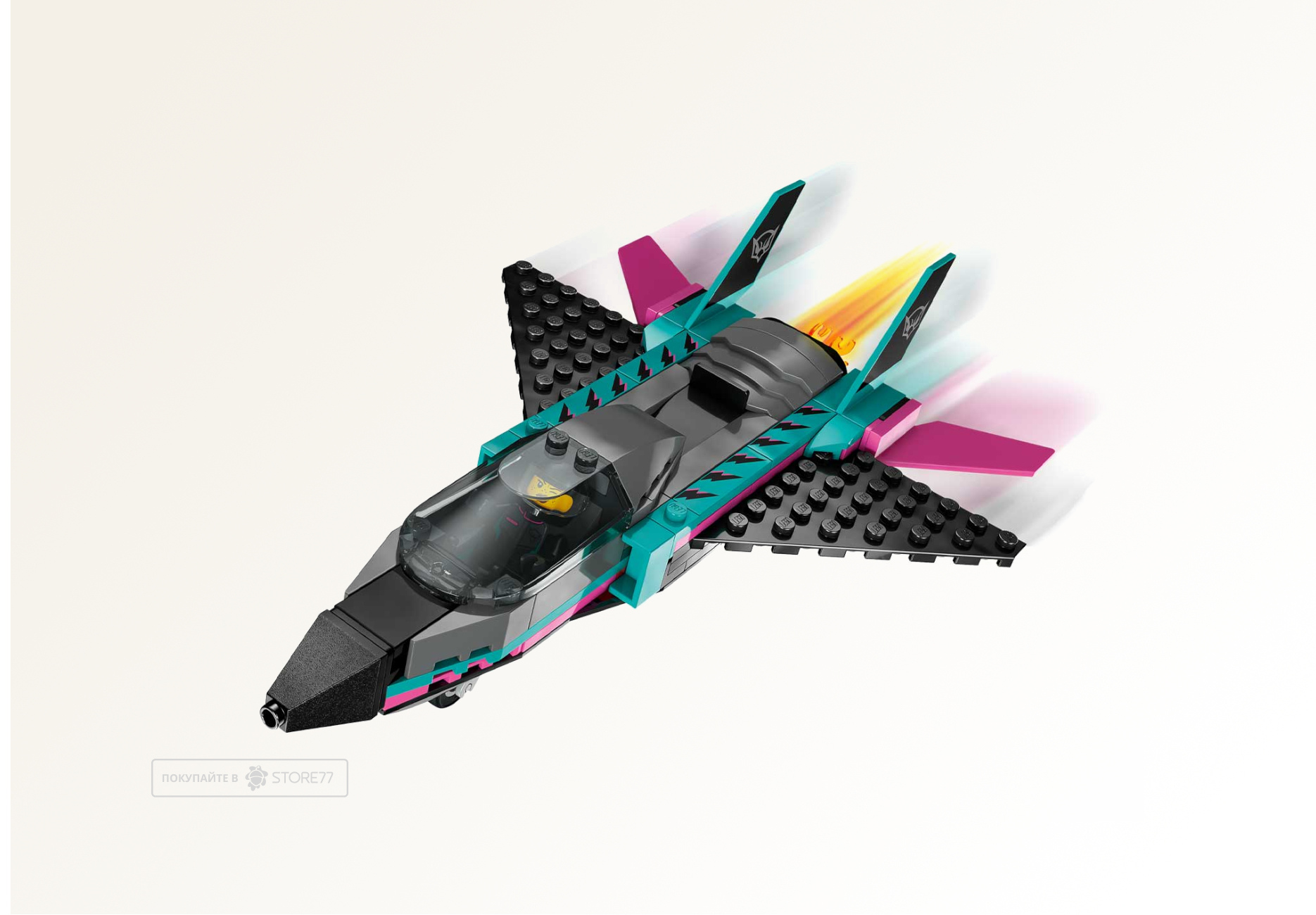 Конструктор LEGO City 60489 Самолёт против автомобиля