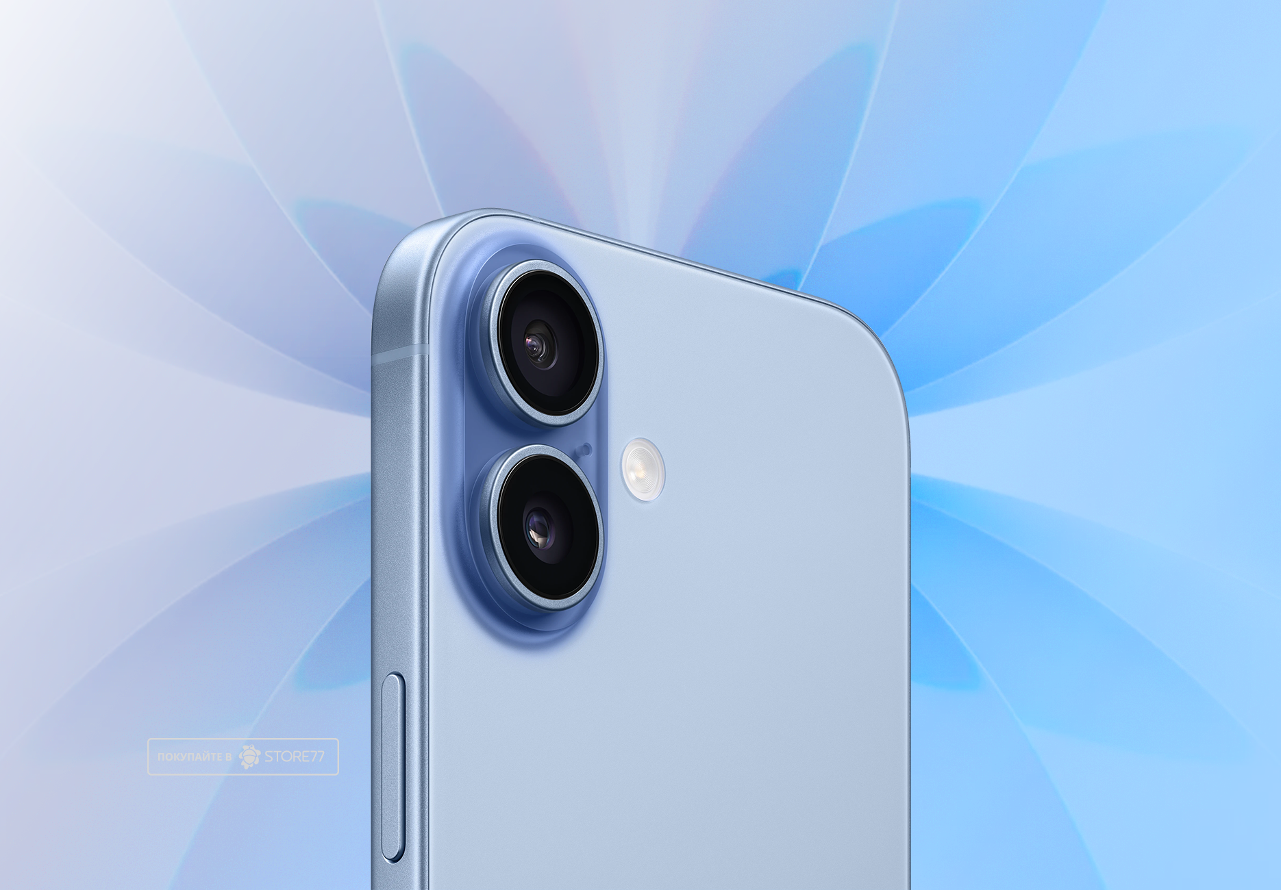 Телефон Apple iPhone 17 512 ГБ, цвет: туманно-синий (Mist Blue)