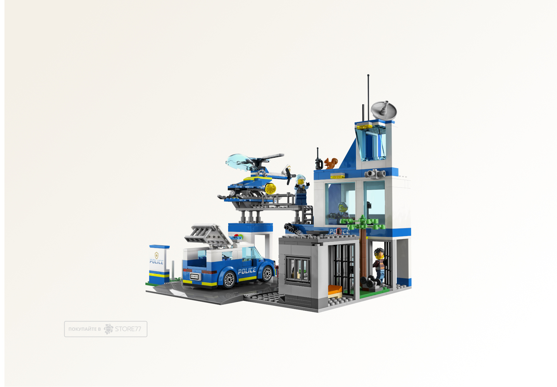 Конструктор LEGO City 60316 Полицейский участок