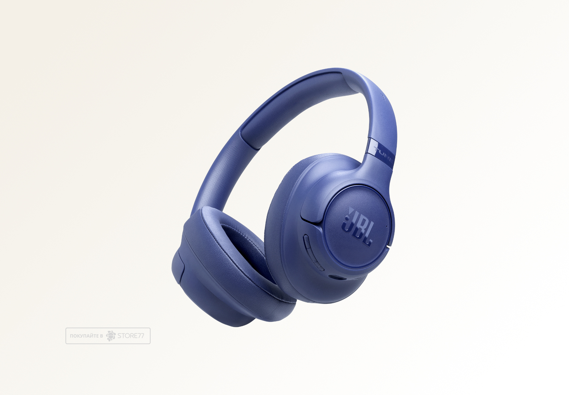 Беспроводные наушники JBL Tune 730BT (Синие)