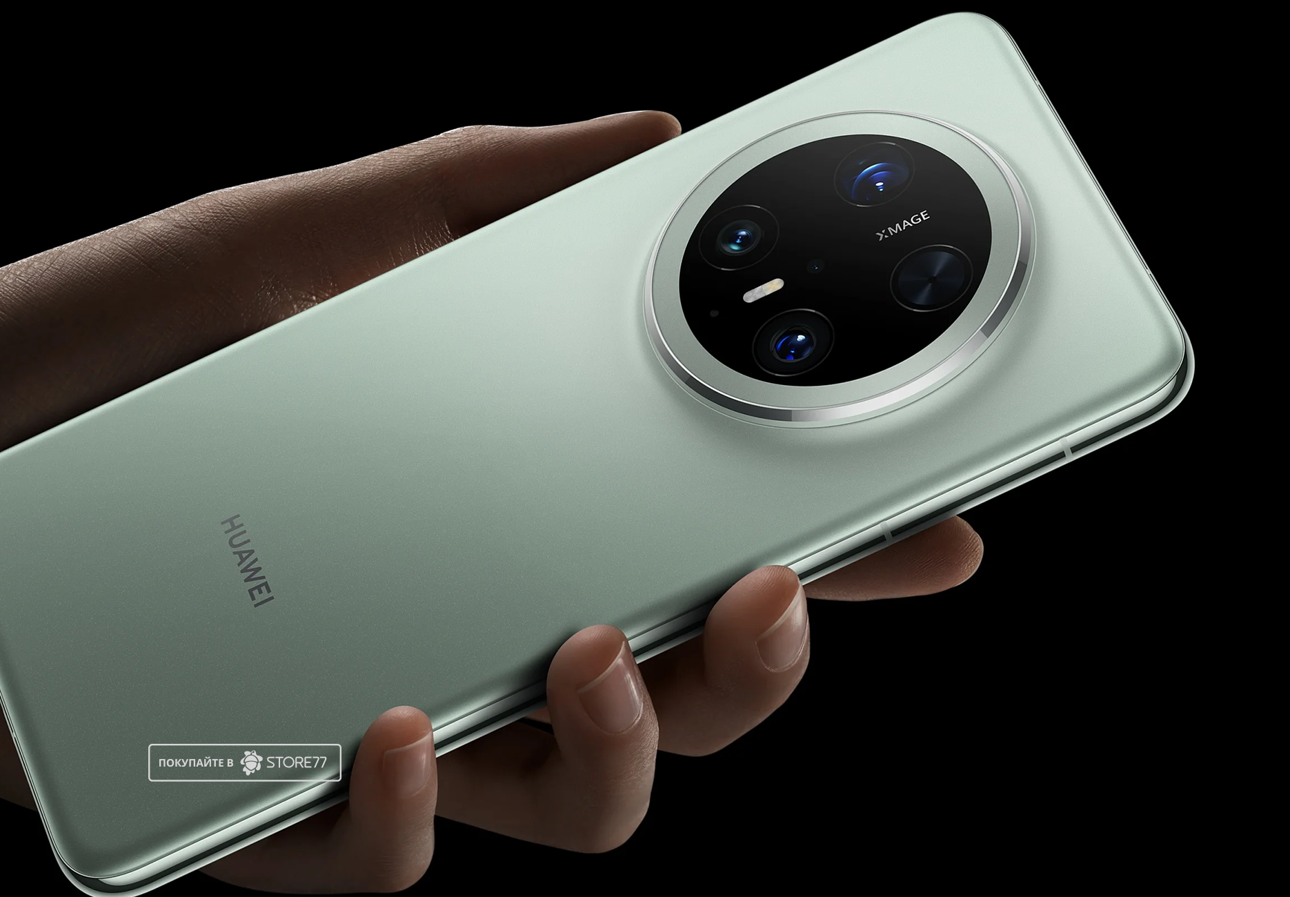 Телефон Huawei Mate 70 Pro 12/512 ГБ цвет: зелёный (Green)