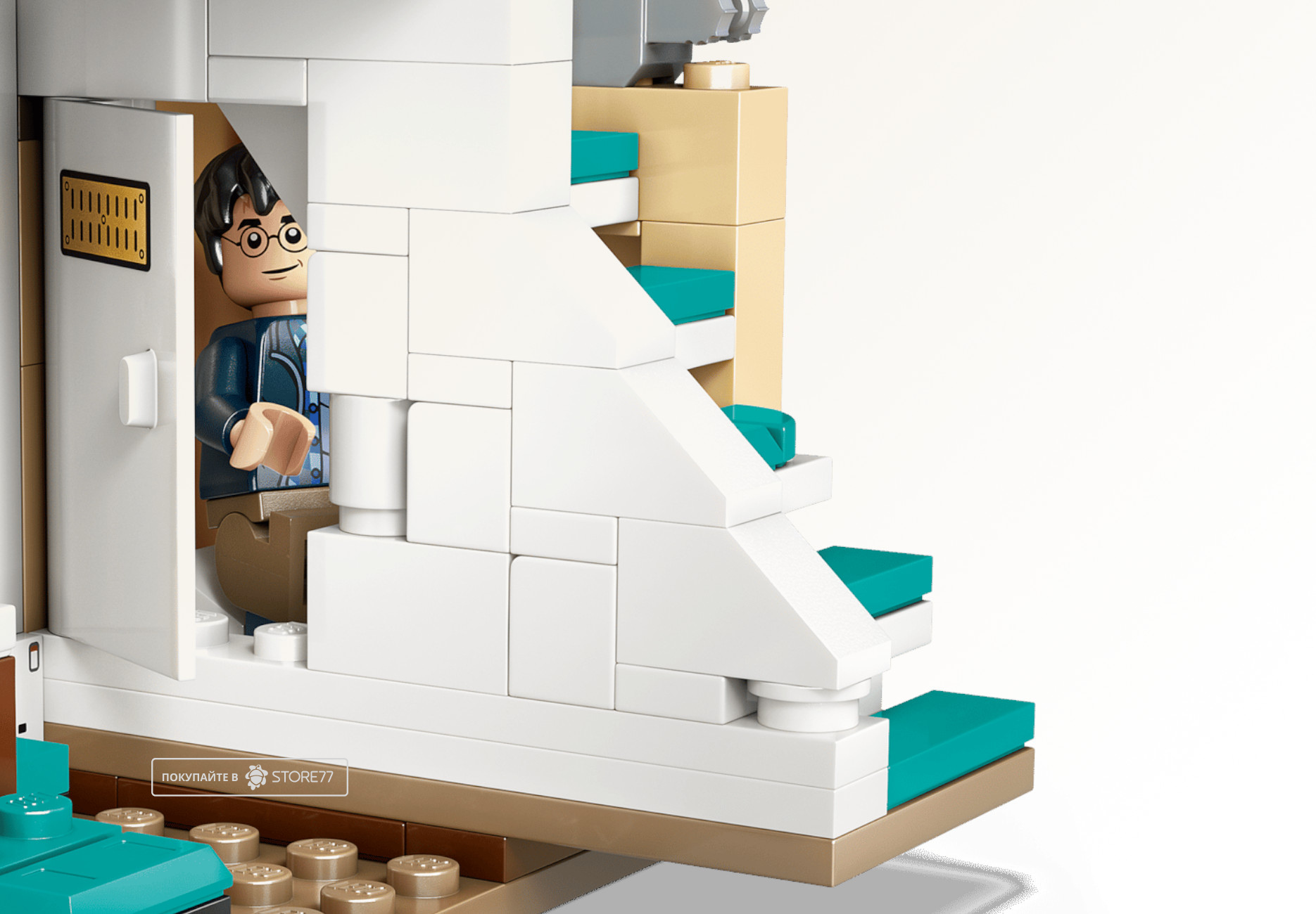 Конструктор LEGO Harry Potter 76451 Тисовая улица: визит Мардж