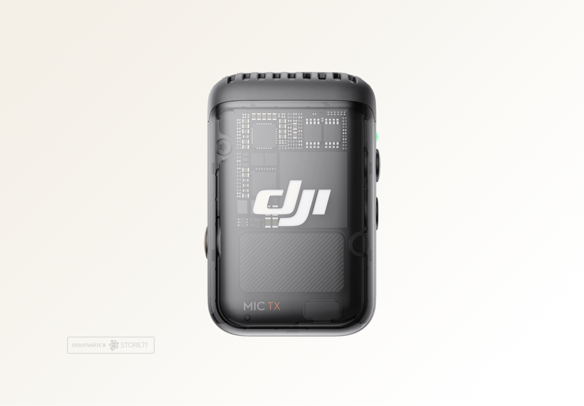Беспроводной микрофон DJI Mic 2 (1TX + 1RX)