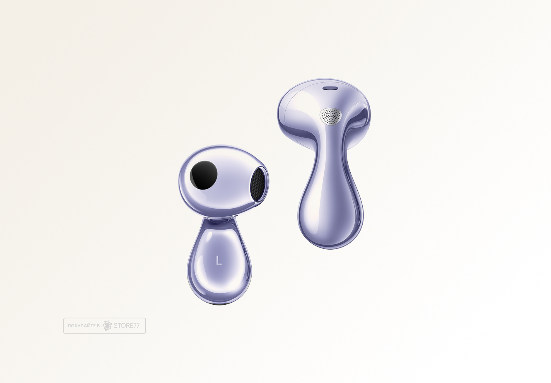 Беспроводные наушники Huawei FreeBuds 6 Harper-T00, цвет: фиолетовый (Purple)