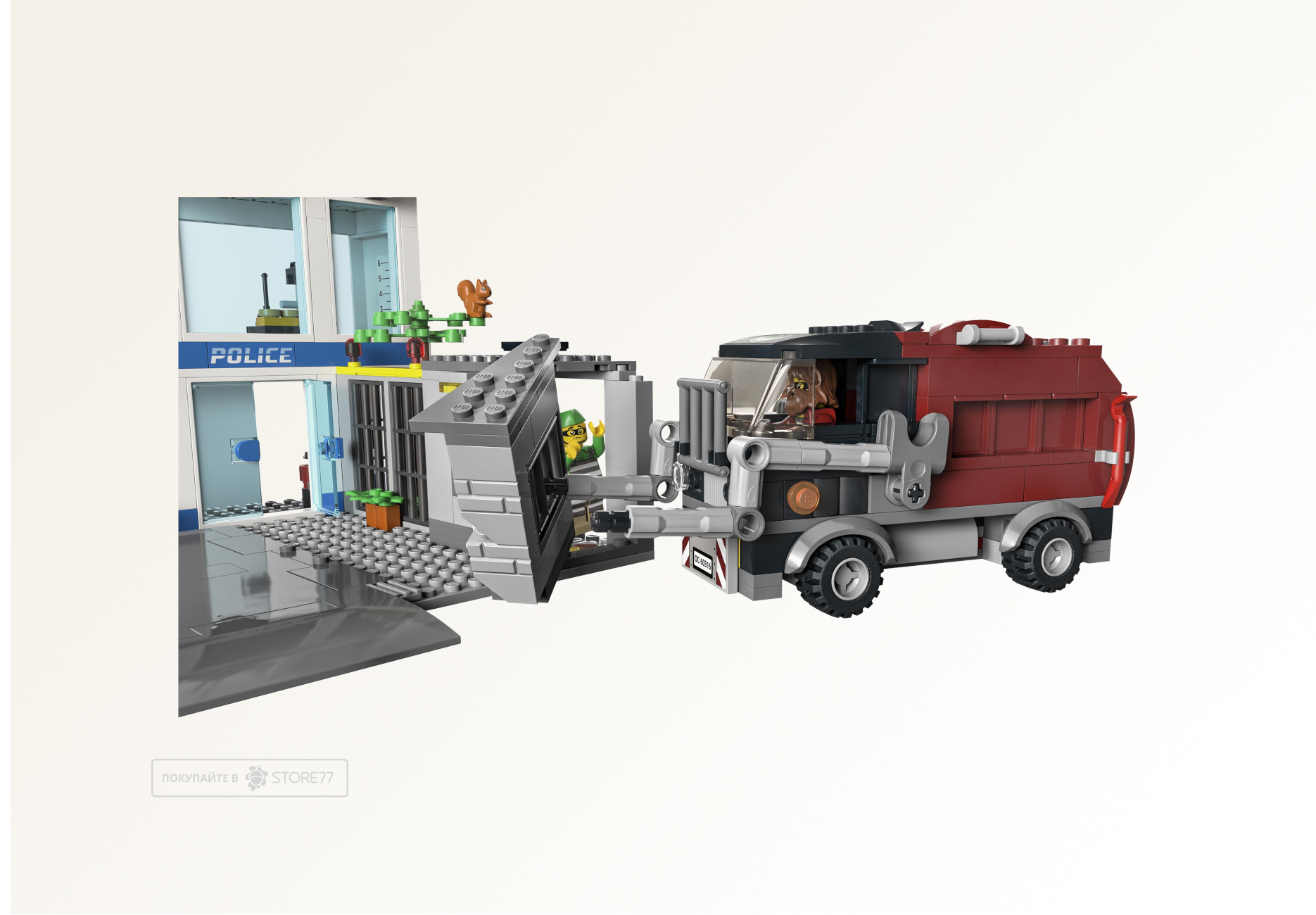 Конструктор LEGO City 60316 Полицейский участок