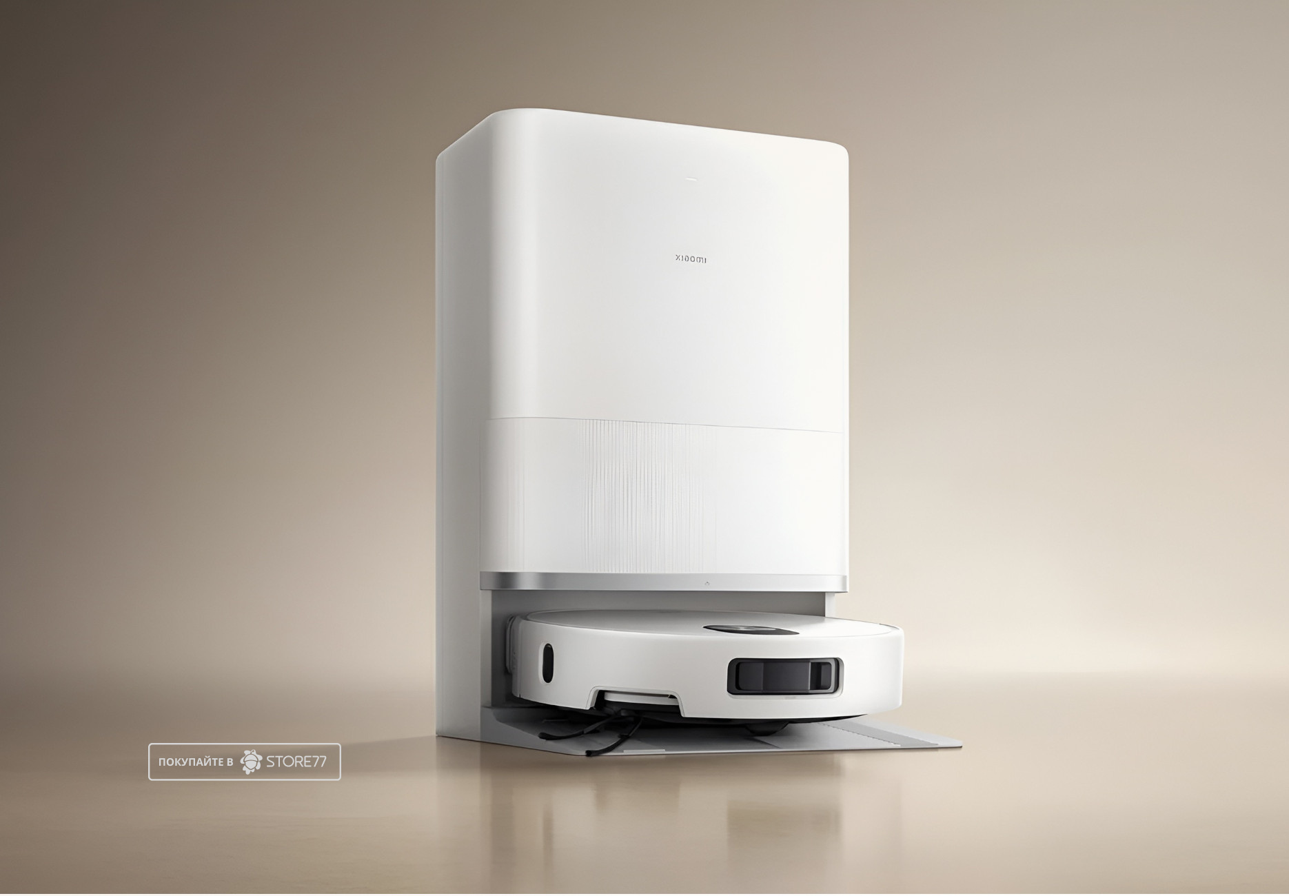 Робот-пылесос Xiaomi Robot Vacuum 5 EU (Белый)