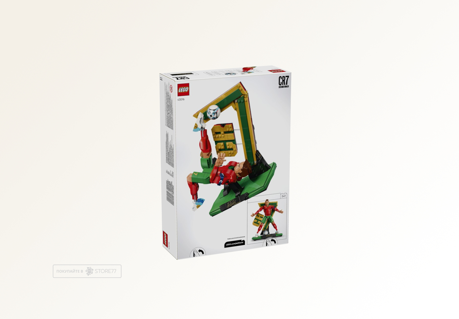 Конструктор LEGO Editions (Эдишнс) 43016 Криштиану Роналду