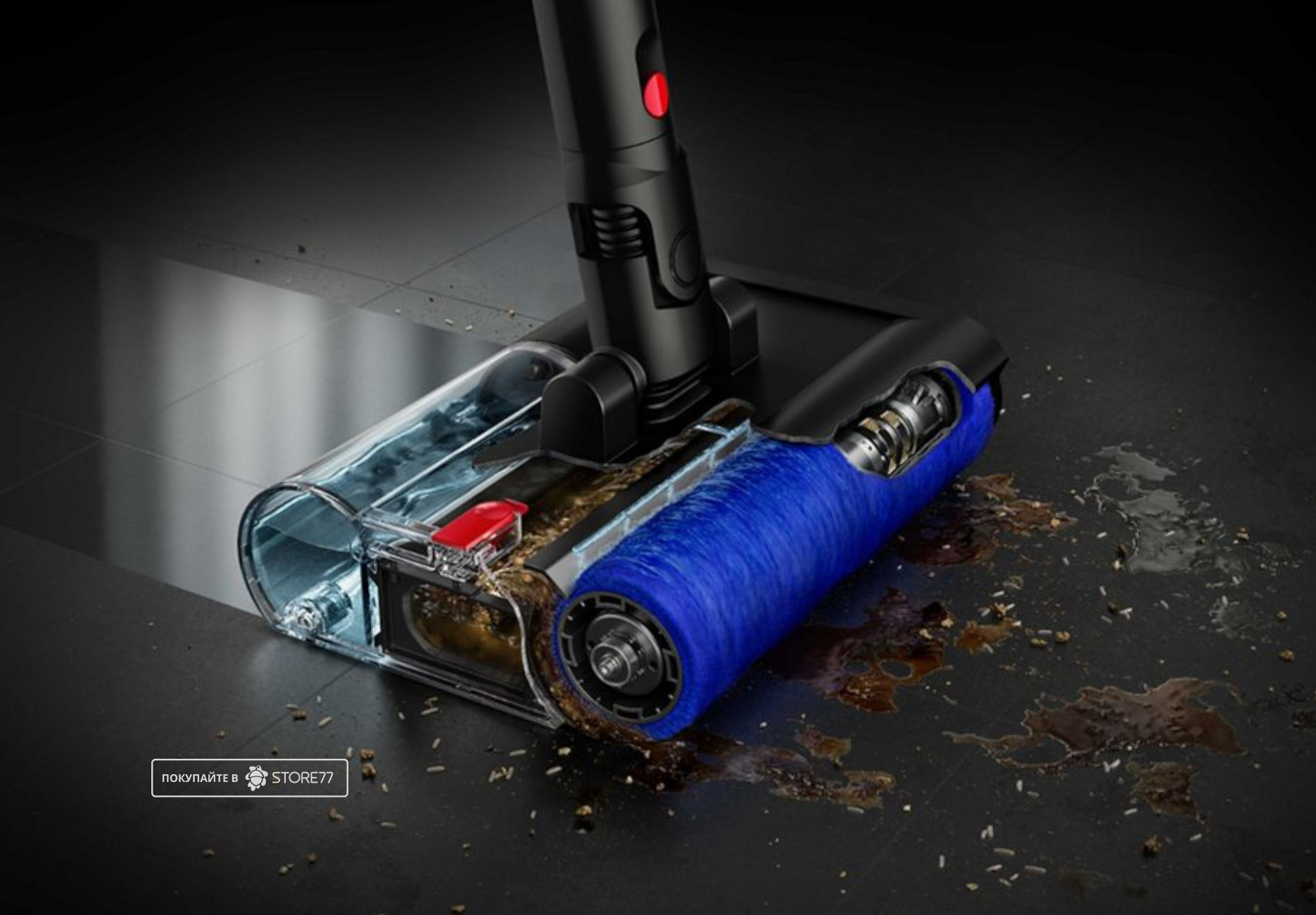 Беспроводной пылесос Dyson PencilWash, цвет: Черный/Медный (Black/Copper) Вилка EU