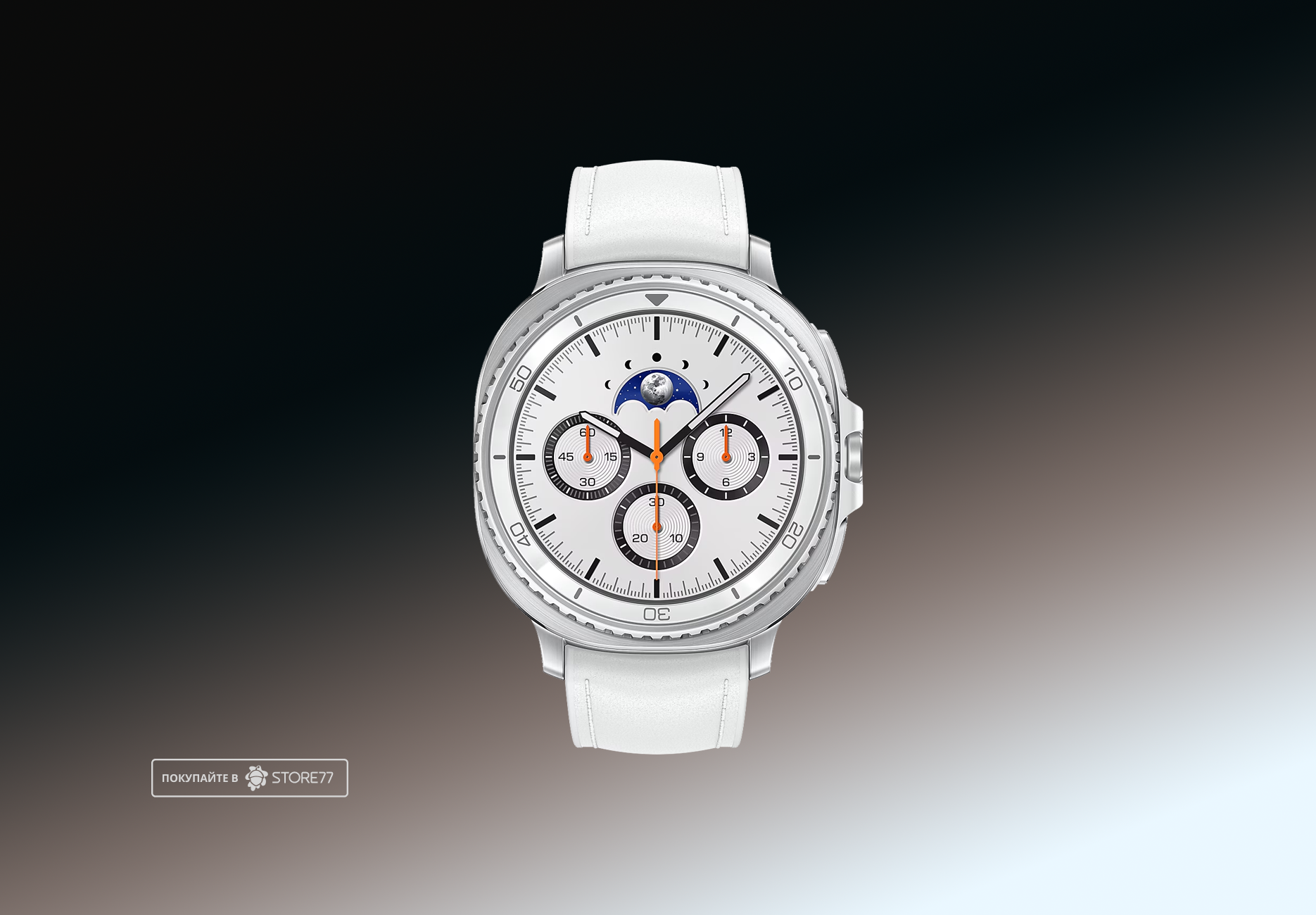 Умные часы Samsung Galaxy Watch 8 Classic 46 мм, цвет: белый (White)