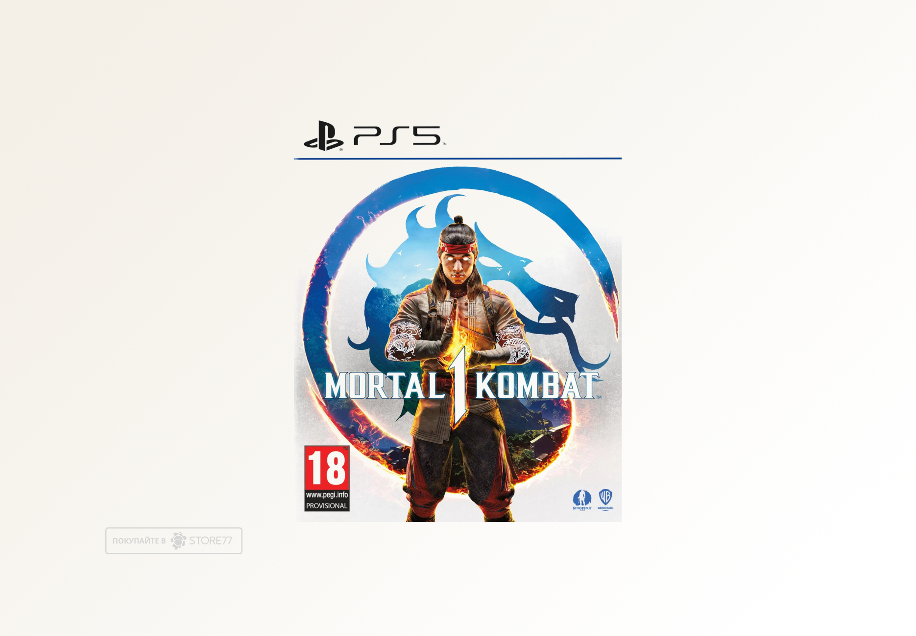 Игра Mortal Kombat 1 для PlayStation 5 (PS5), русские субтитры