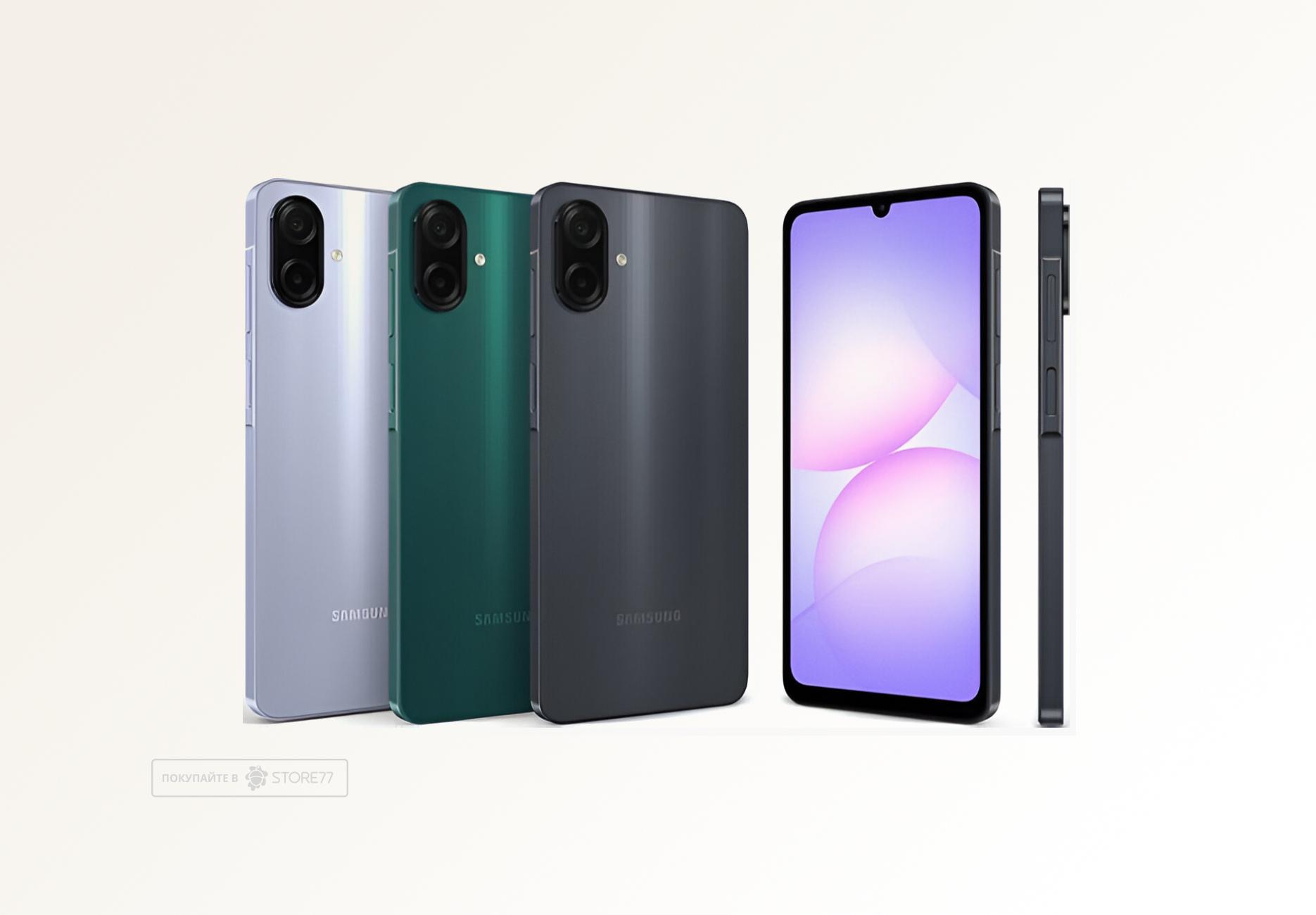 Телефон Samsung Galaxy A07 4/64 ГБ, цвет: светло-фиолетовый (Light Violet)