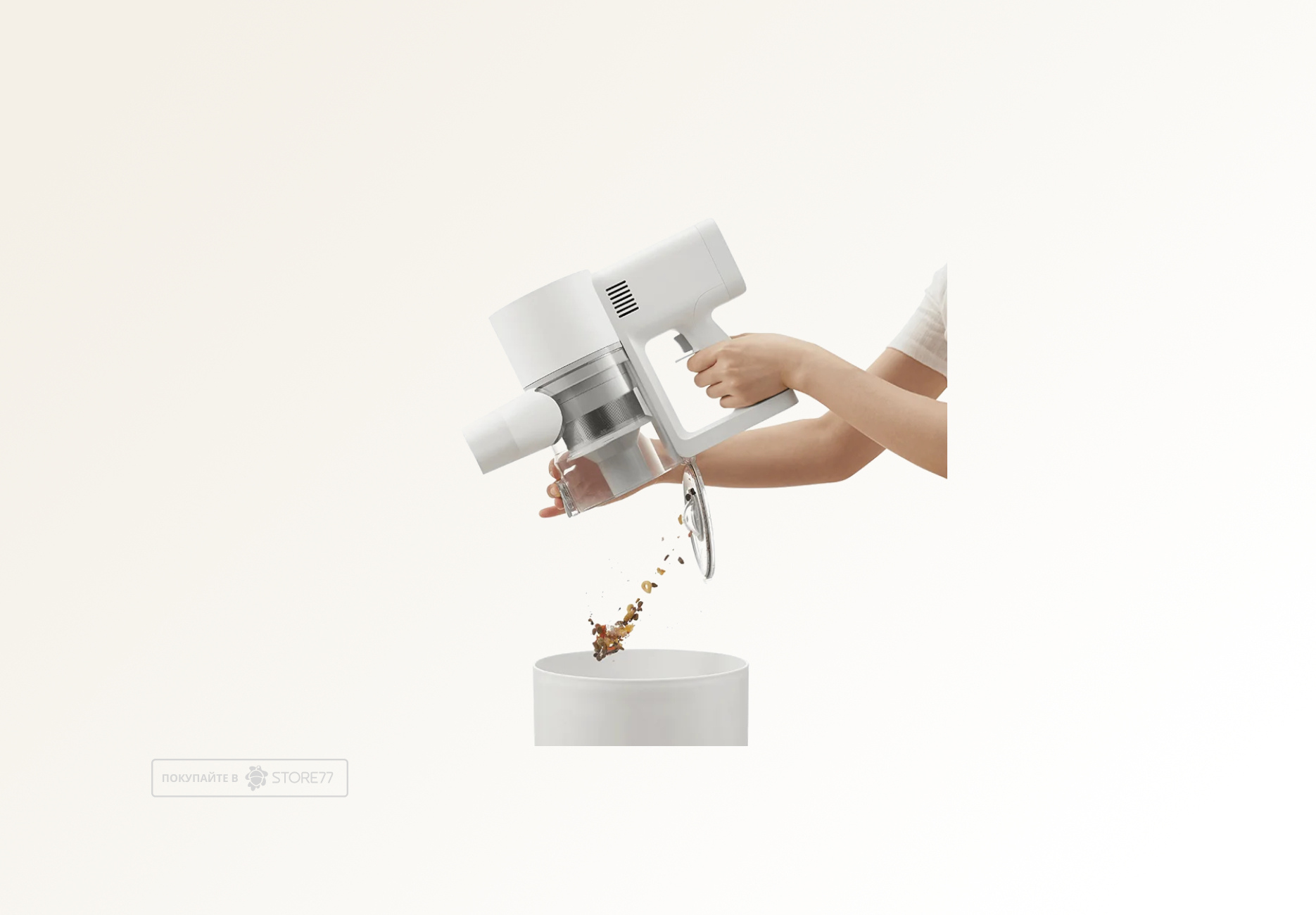 Беспроводной пылесос Xiaomi Vacuum Cleaner G20 EU (Белый)