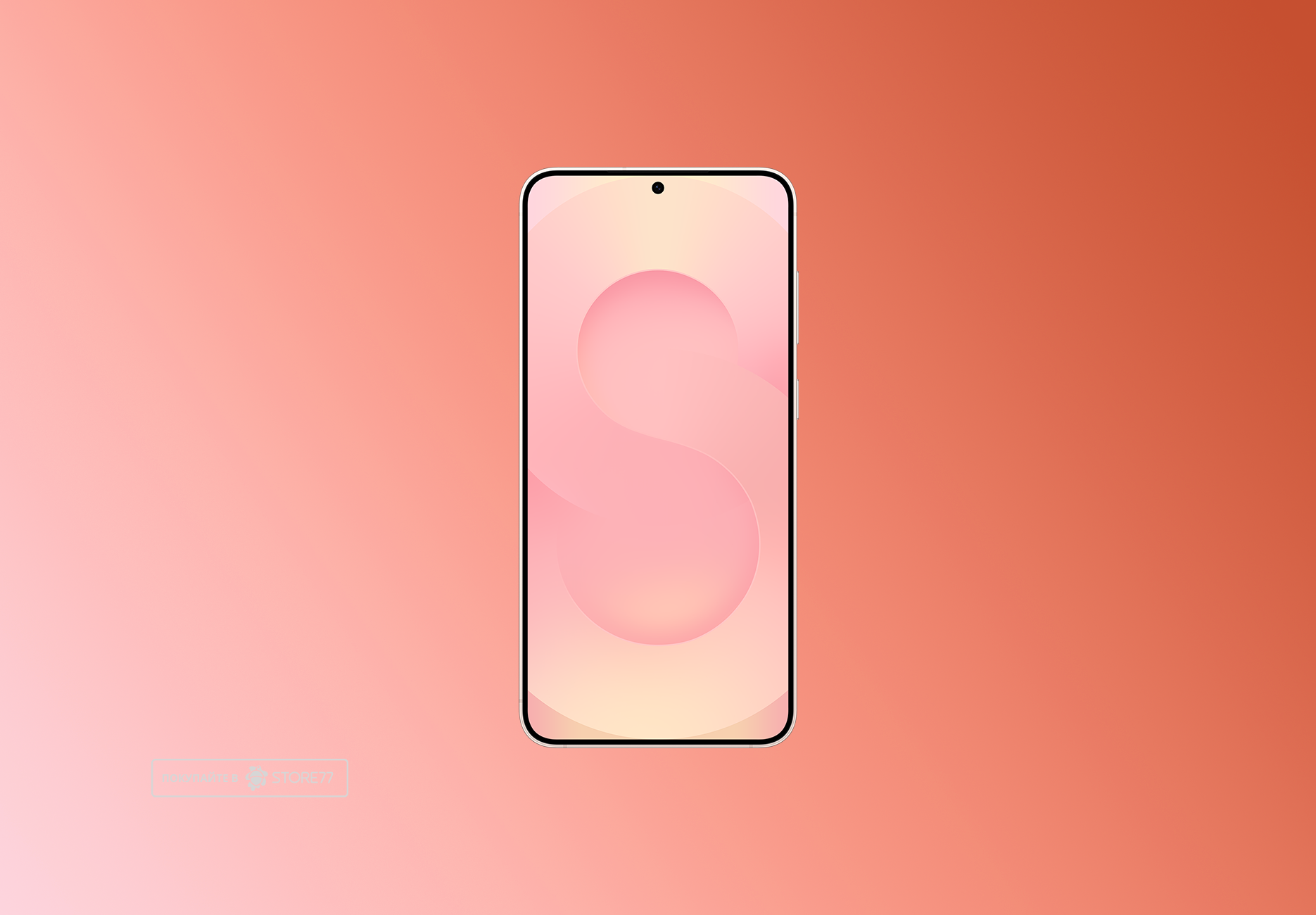 Телефон Samsung Galaxy S25 12/256 ГБ, цвет: розовое золото (Pinkgold)
