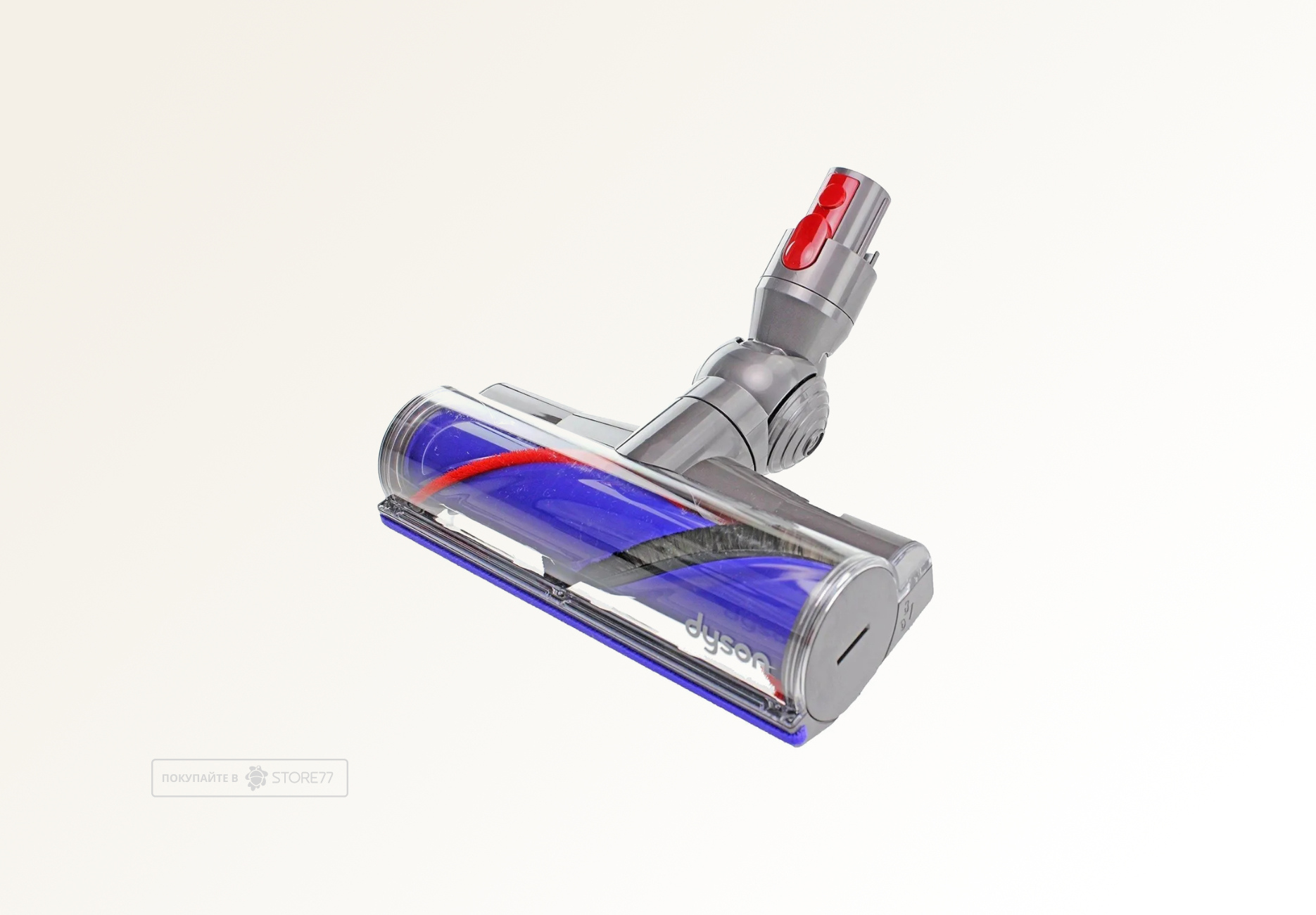 Турбощетка Dyson 50 Вт для пылесоса Dyson V10/V11/V12/V15 (Никель)