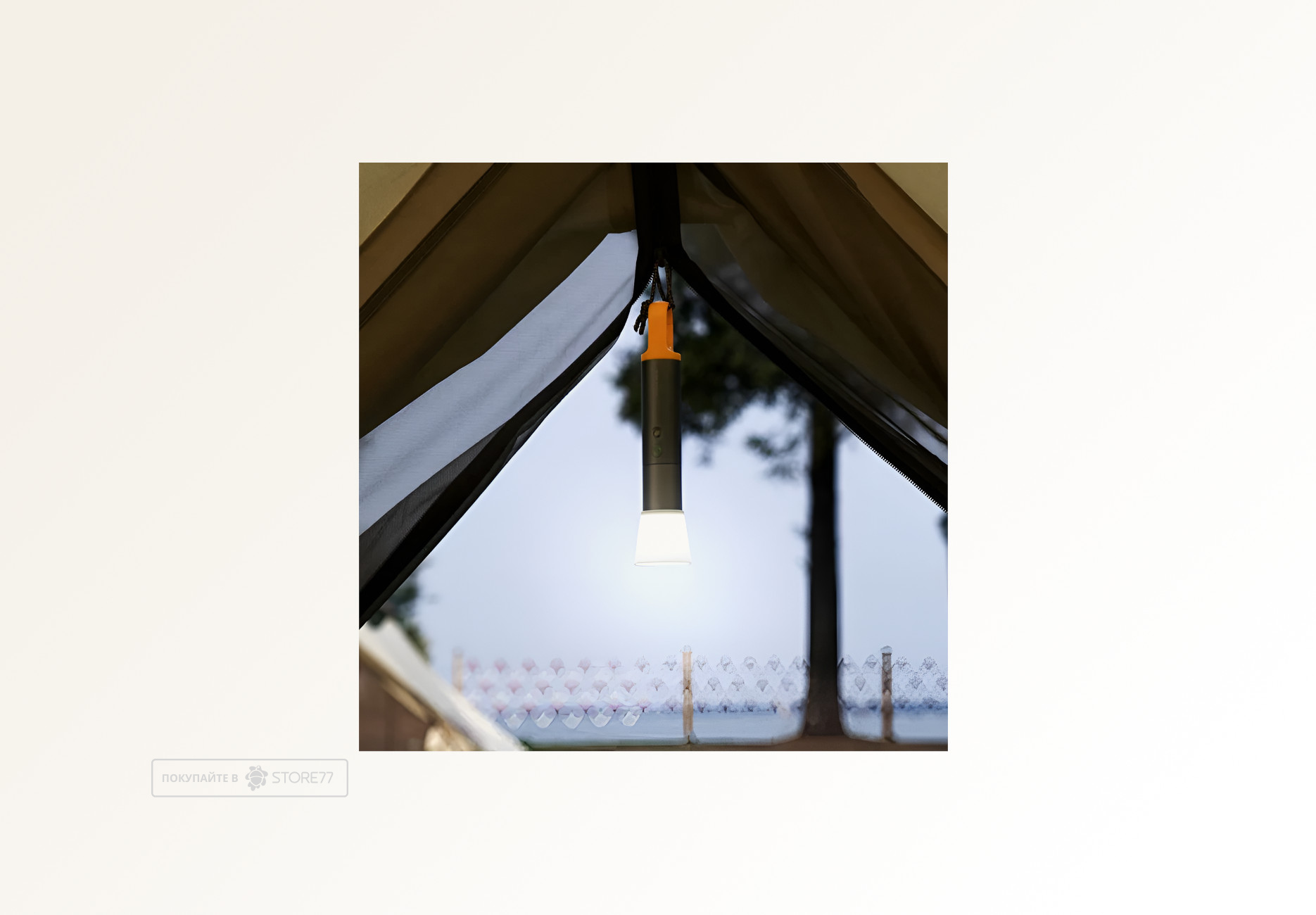 Фонарик HOTO Flashlight Lite (Серебристый/Желтый)