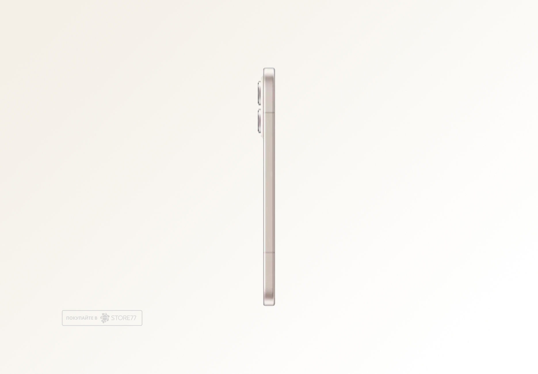 Телефон Honor 600 12/256 ГБ, цвет: бежевый (Golden White)