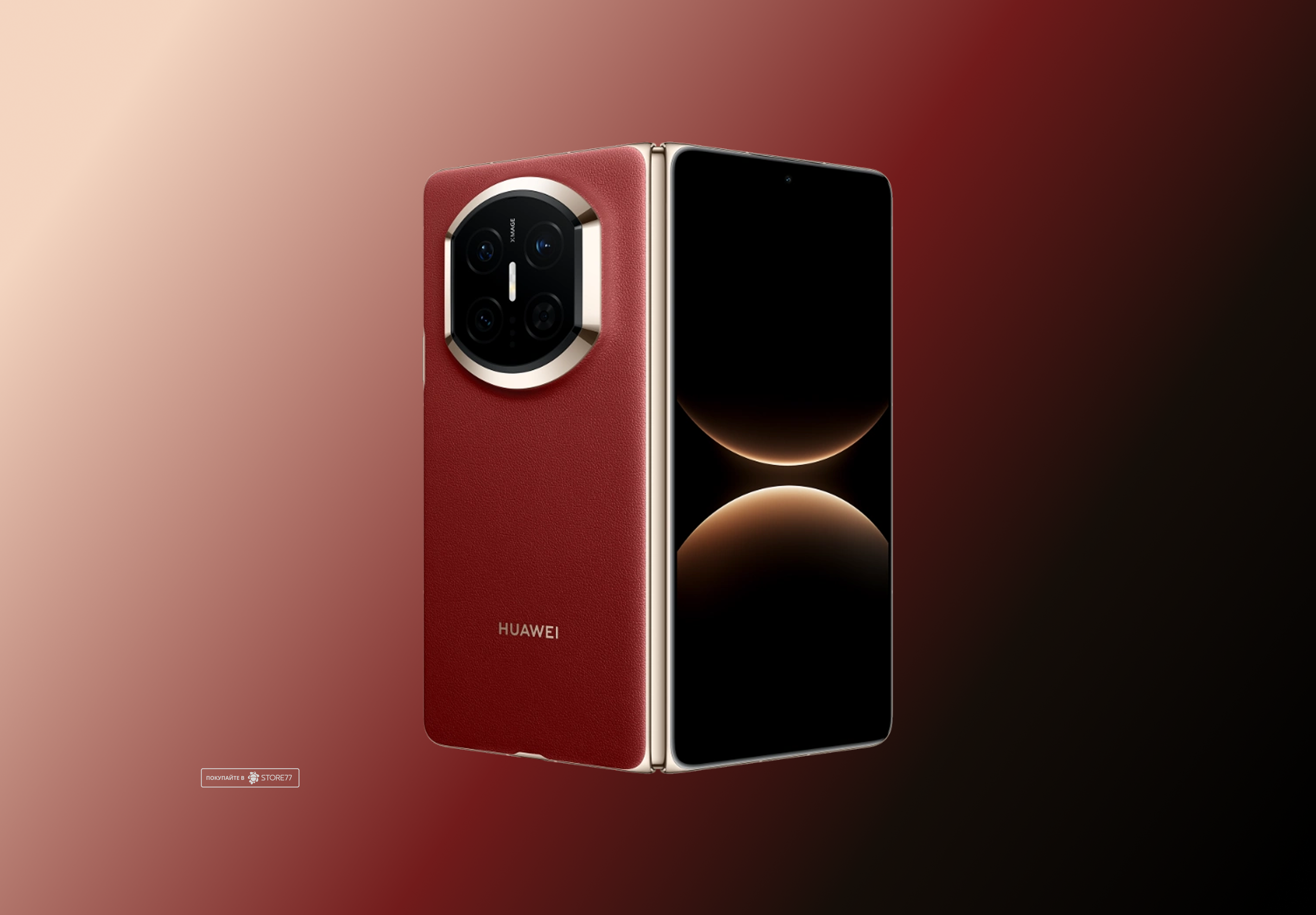 Телефон Huawei Mate X7 16/512 ГБ цвет: красный (Red)