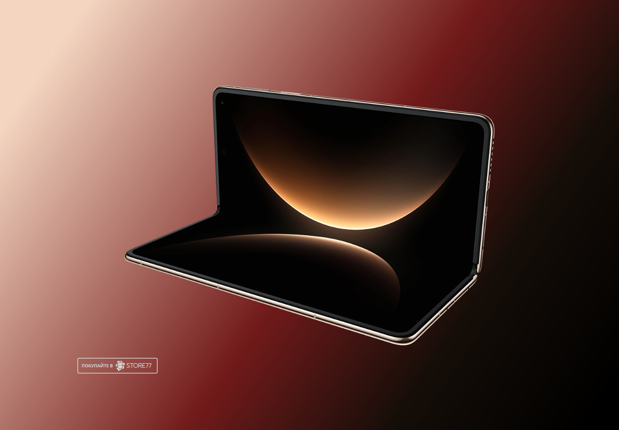 Телефон Huawei Mate X7 16/512 ГБ цвет: красный (Red)