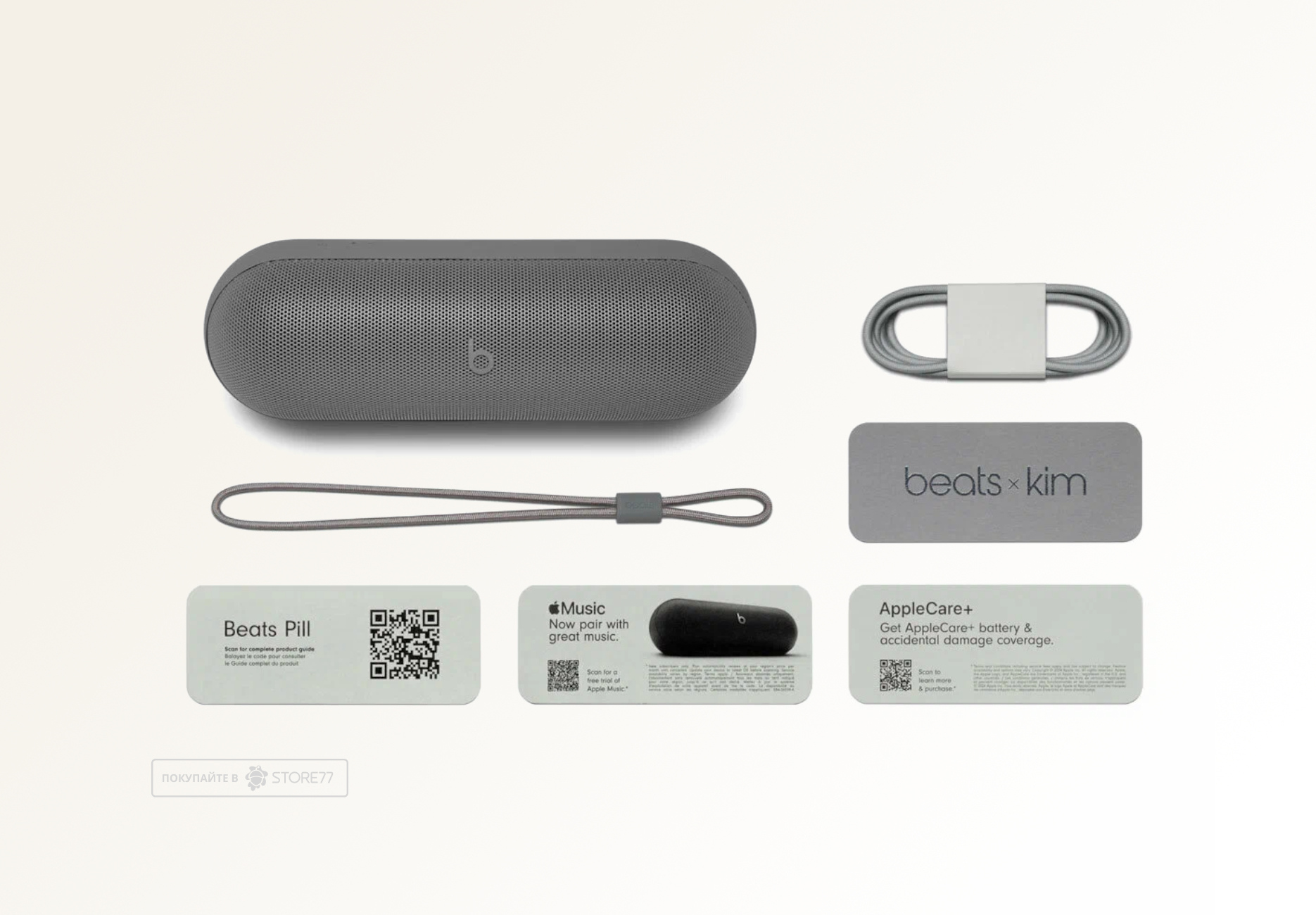 Портативная акустика Beats Pill Kim Kardashian (Темно-серая)