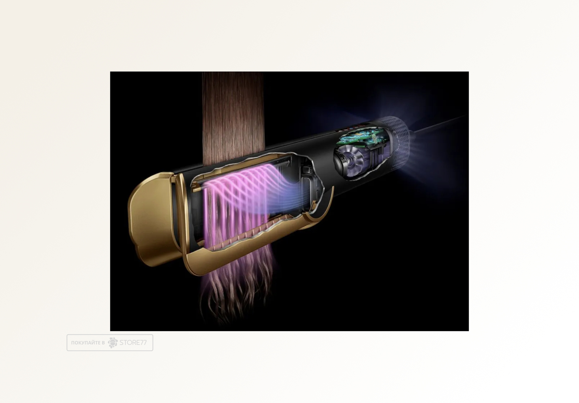 Выпрямитель Dyson Airstrait HT01, цвет: оникс/золотой (Onyx/Gold) вилка EU