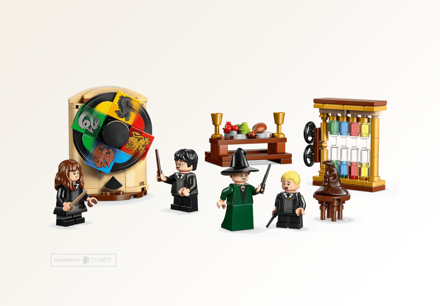 Конструктор LEGO Harry Potter 76460 Церемония распределения