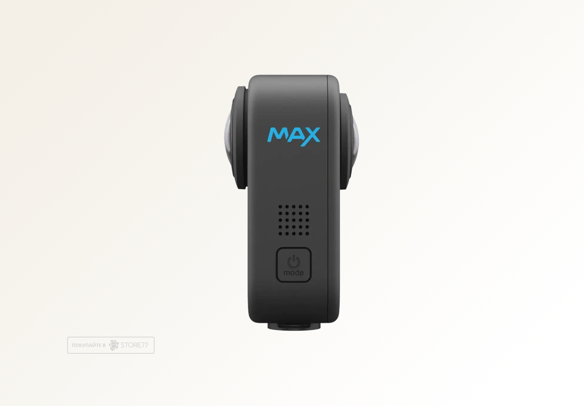 Экшн-камера GoPro MAX 360