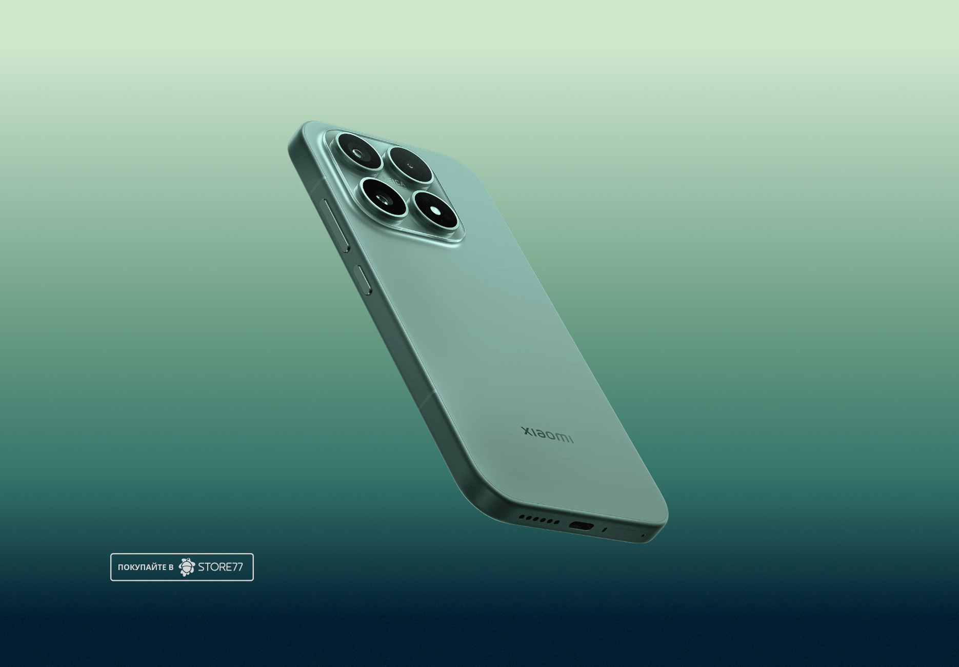 Телефон Xiaomi 17 12/256 ГБ, цвет: зеленый (Green)