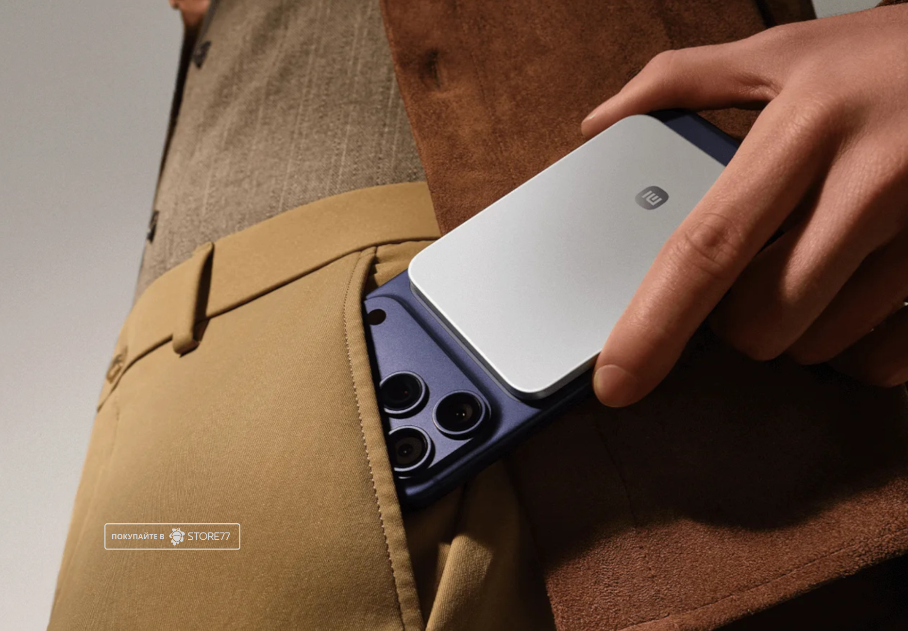 Внешний аккумулятор Xiaomi UltraThin Magnetic Power 5000мAч (Серебристый)
