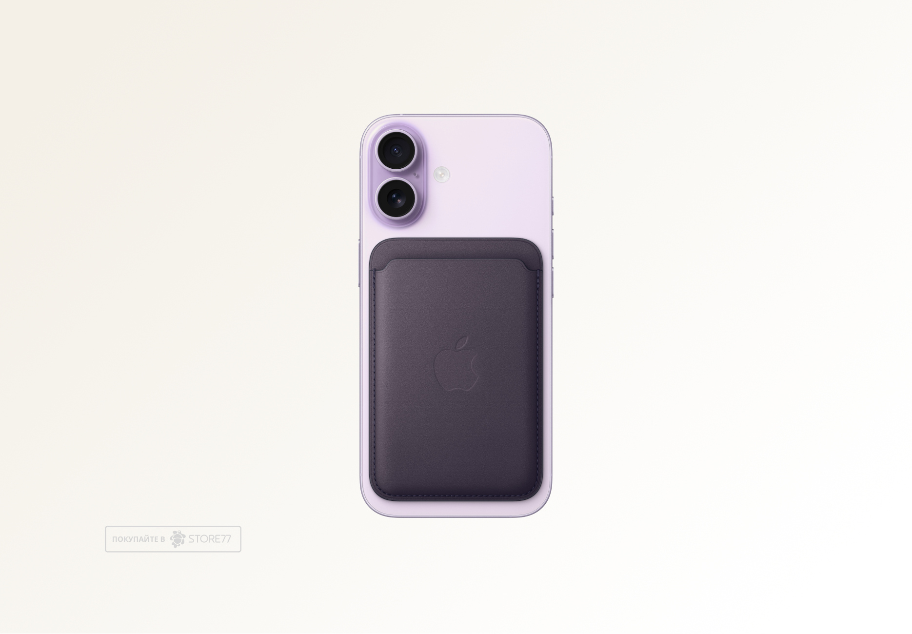 Картхолдер Apple с поддержкой MagSafe цвет: фиолетовый (Midnight purple)