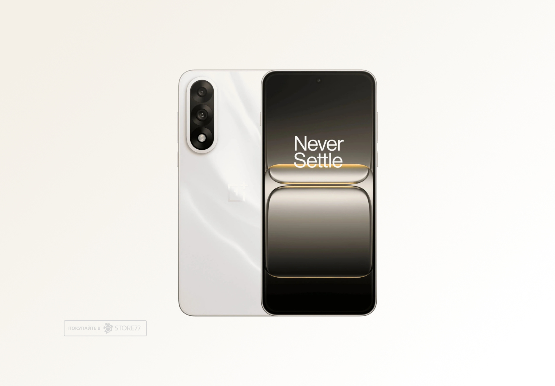 Телефон OnePlus Nord 5 8/256 ГБ, цвет: мраморные пески (Marble Sands)