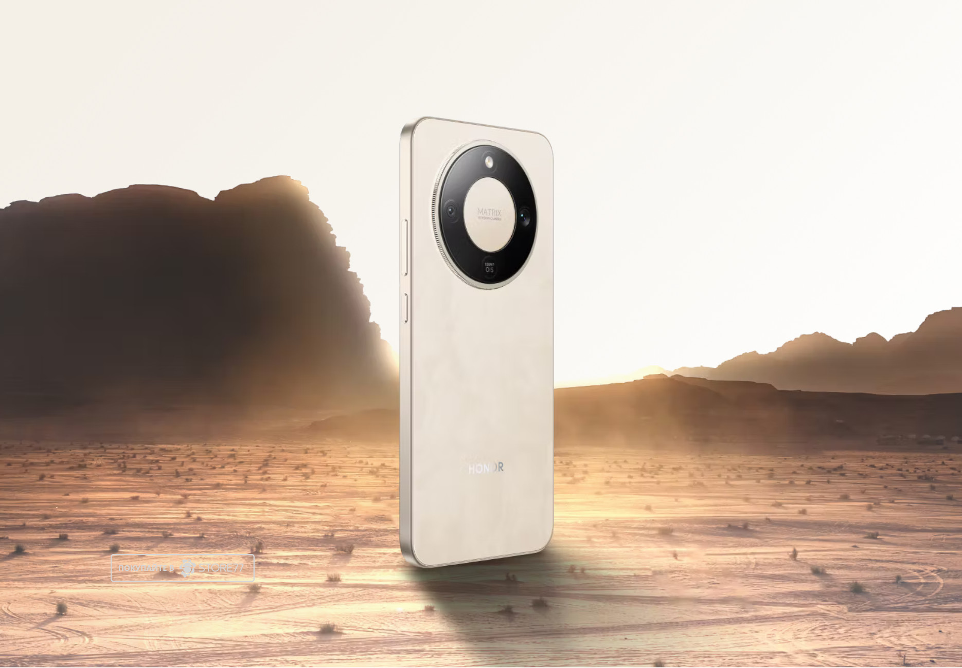 Телефон Honor X9d 12/256 ГБ, цвет: золотой (Gold)