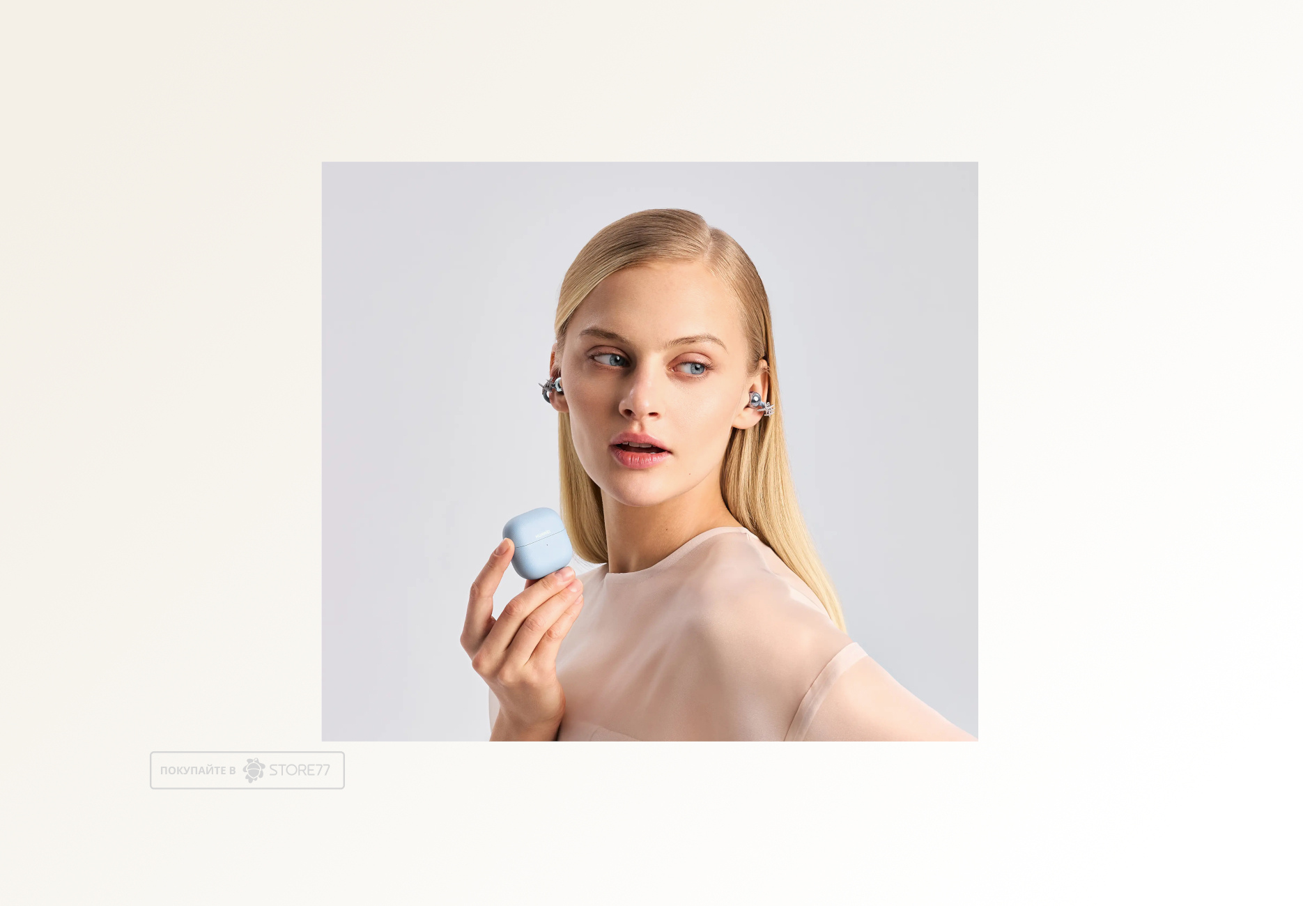 Беспроводные наушники Huawei FreeClip 2, цвет: голубой (Blue)