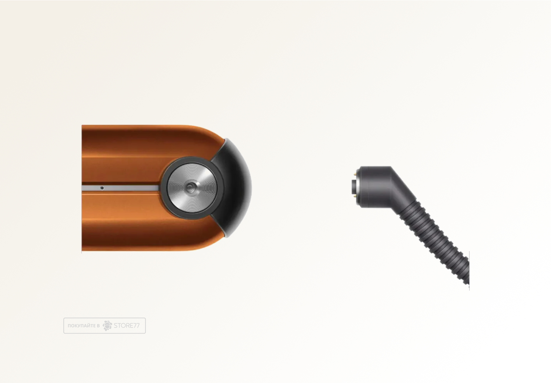 Выпрямитель Dyson Corrale HS07, цвет: медь/никель (Cooper/Nickel)
