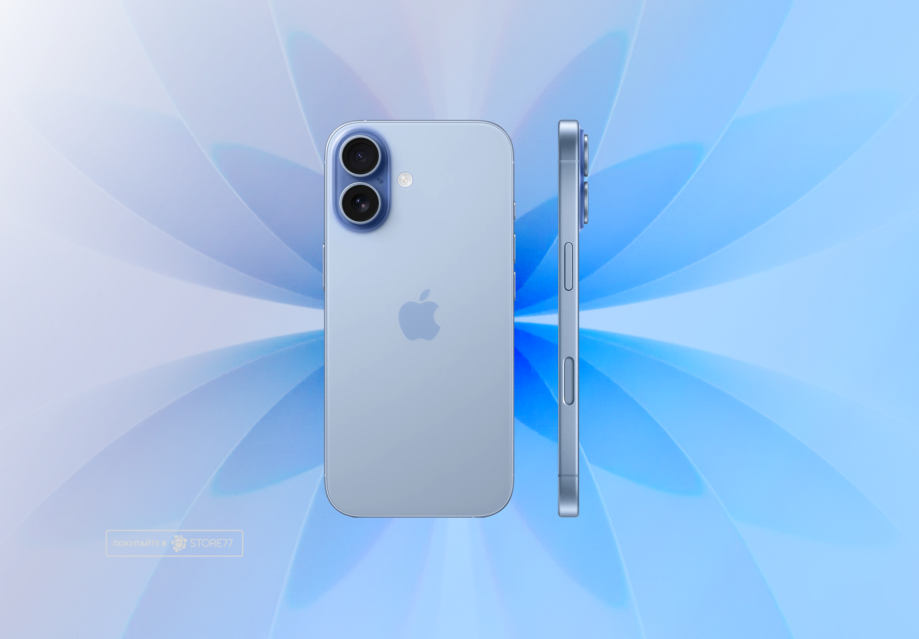 Телефон Apple iPhone 17 512 ГБ, цвет: туманно-синий (Mist Blue)