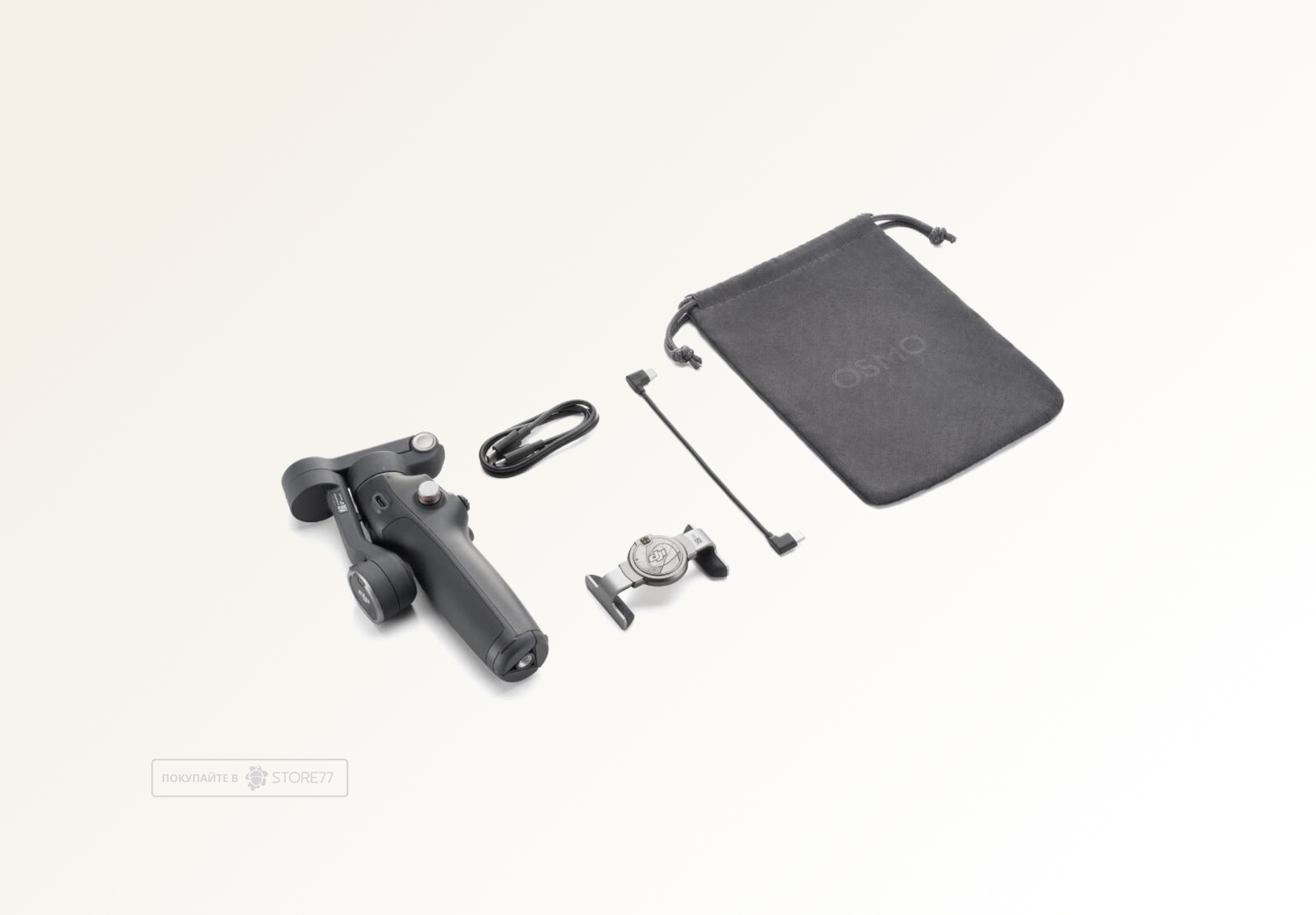 Стабилизатор DJI Osmo Mobile 8 (Черный)