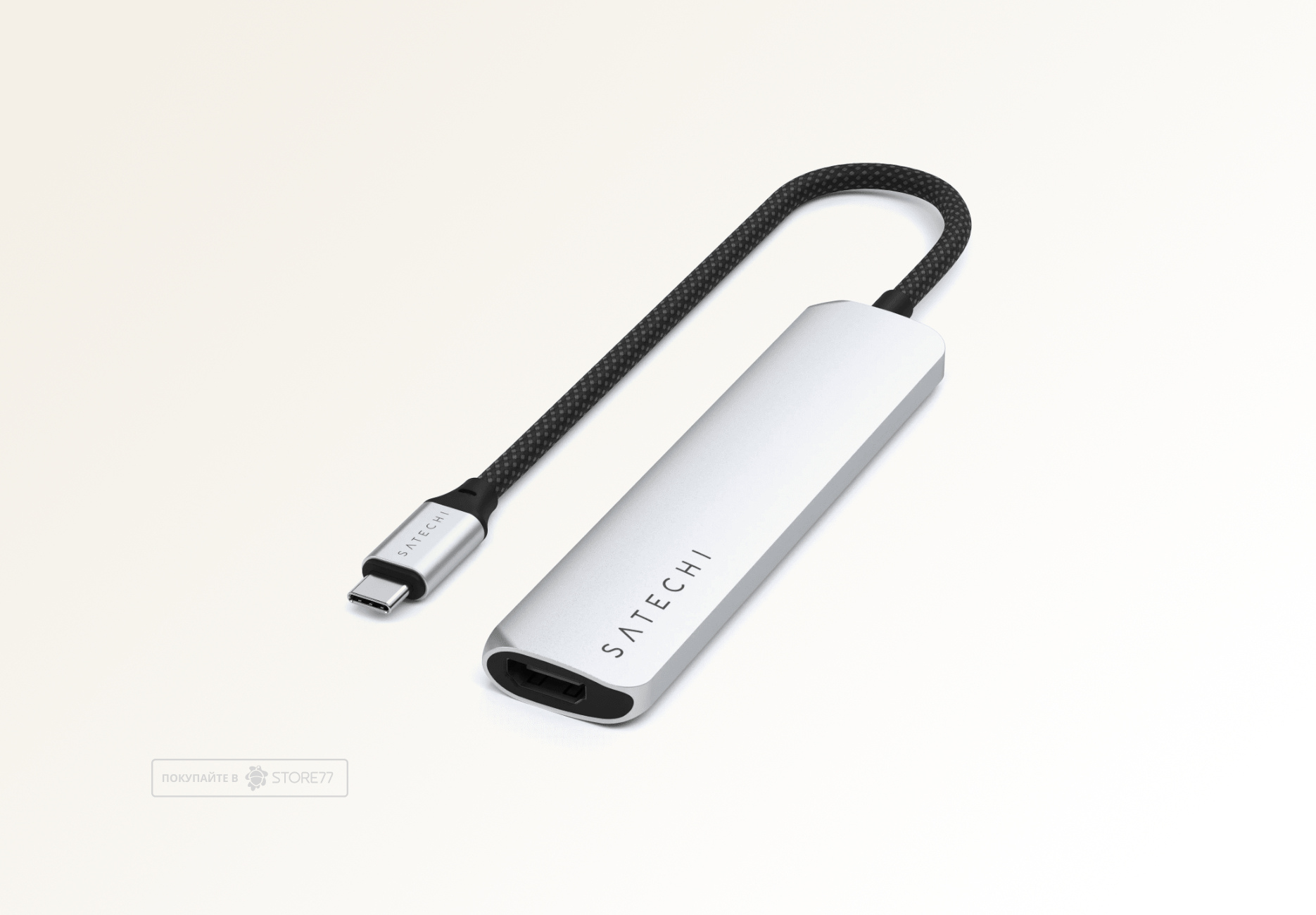 Переходник Satechi USB-C Slim 6-в-1 (Серебристый)