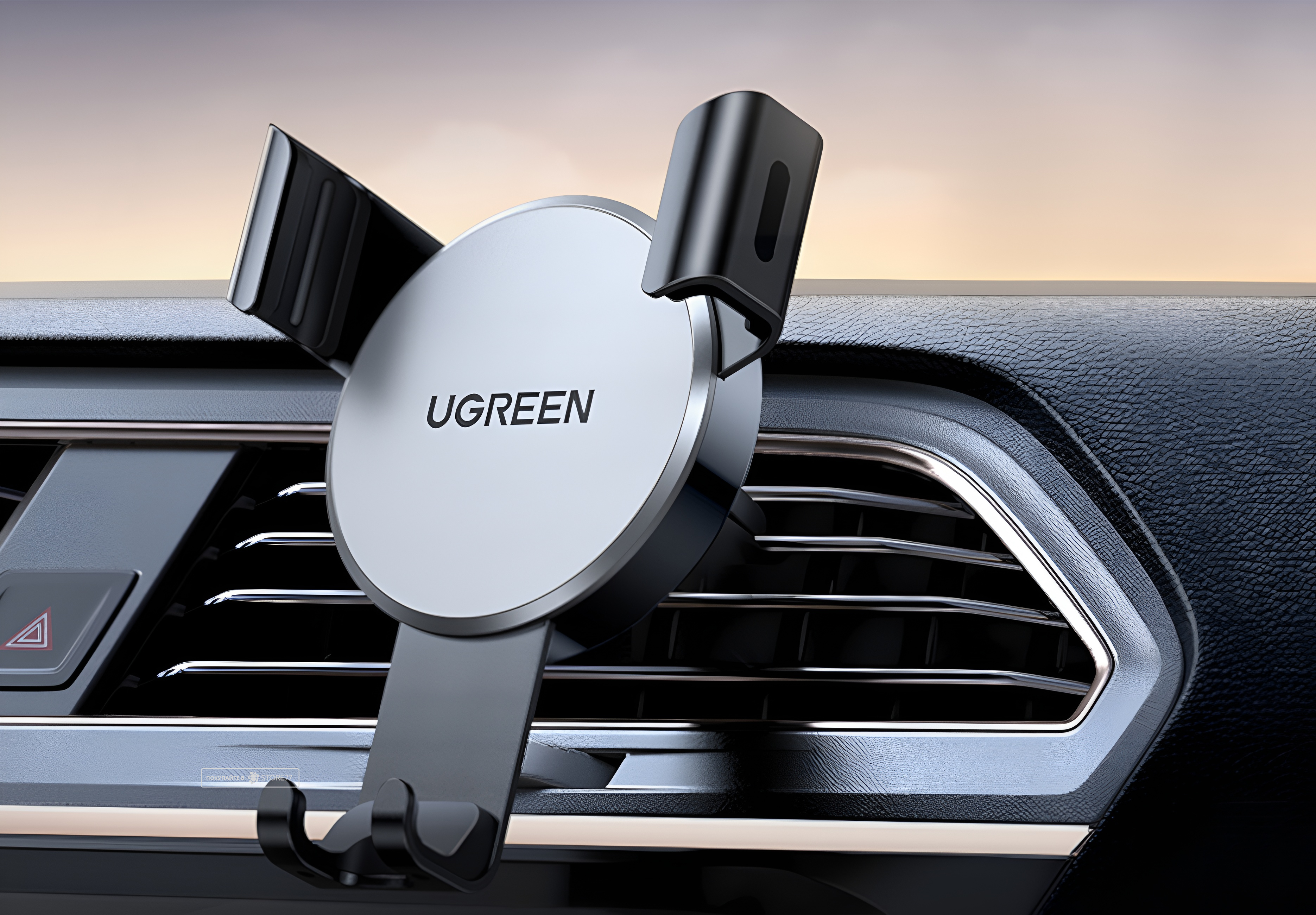 Автомобильный держатель UGREEN LP130 (Черный)